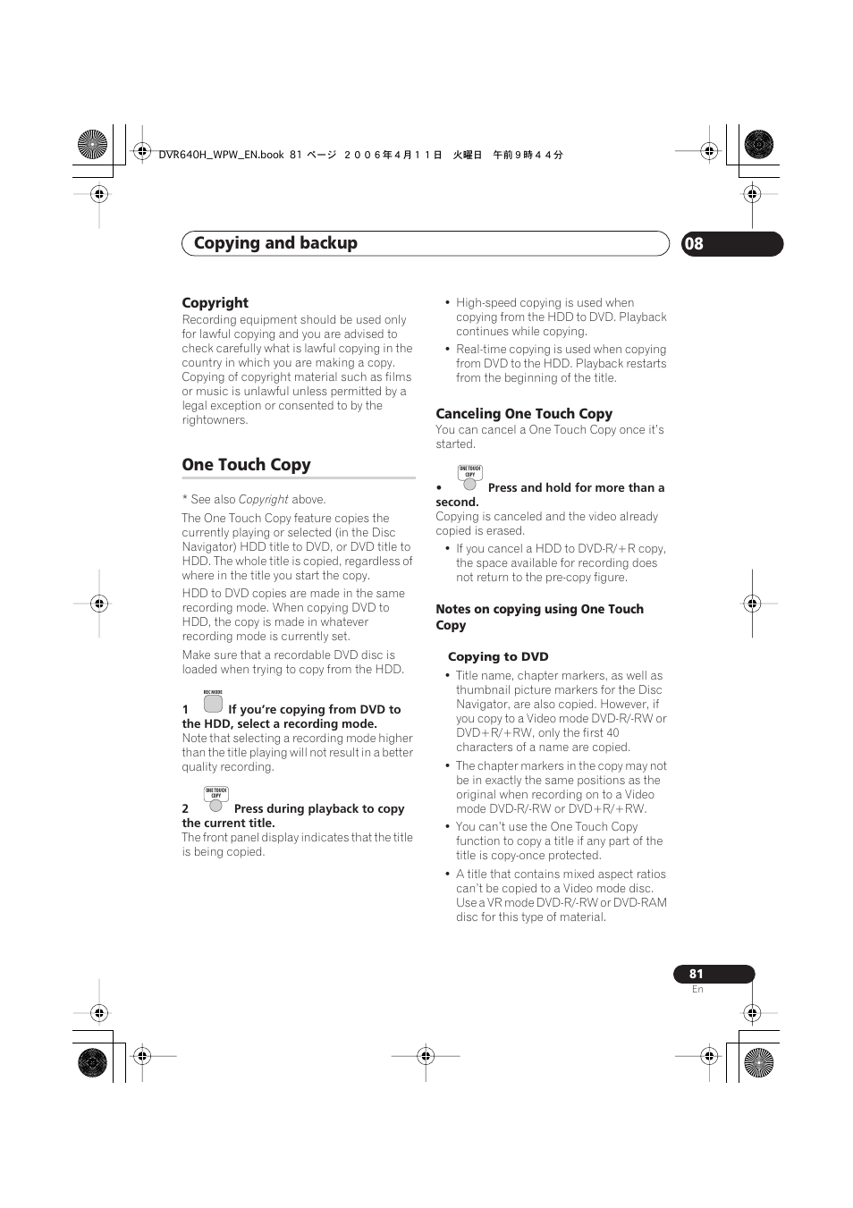 One touch copy, Copying and backup 08 | Pioneer DVR-640H-S User Manual | Page 81 / 140