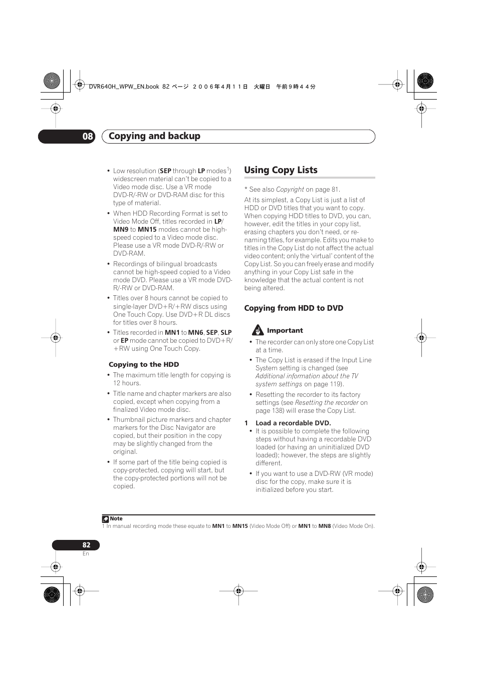 Using copy lists, Copying and backup 08 | Pioneer DVR-640H-S User Manual | Page 82 / 140