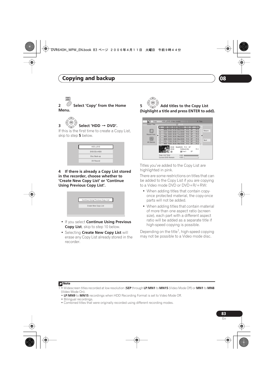 Copying and backup 08 | Pioneer DVR-640H-S User Manual | Page 83 / 140