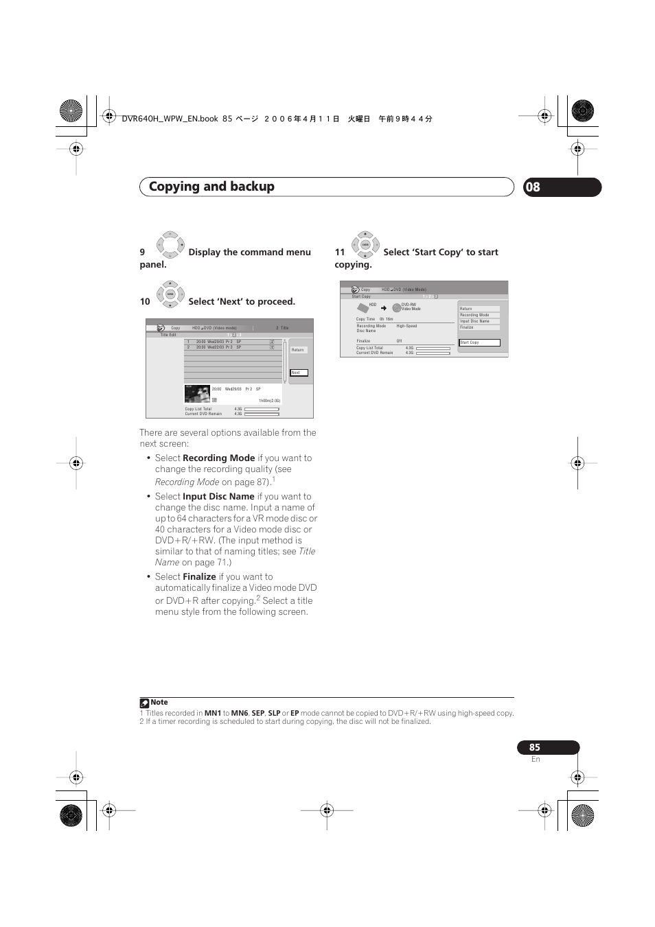 Copying and backup 08 | Pioneer DVR-640H-S User Manual | Page 85 / 140