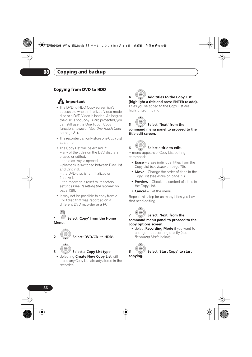 Copying and backup 08 | Pioneer DVR-640H-S User Manual | Page 86 / 140