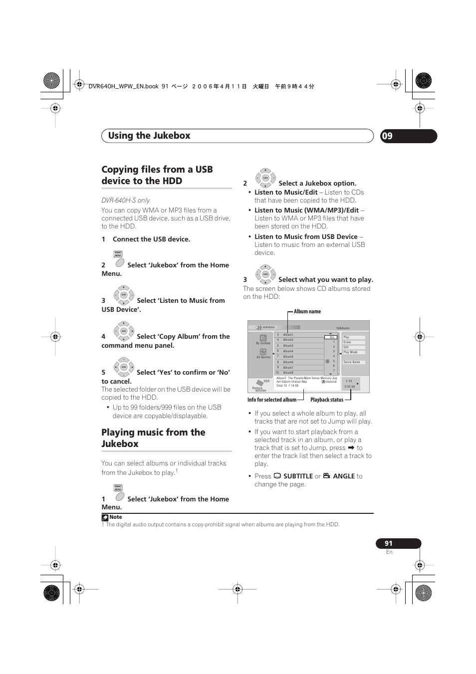 Copying files from a usb device to the hdd, Playing music from the jukebox, Using the jukebox 09 | Copying files from a usb, Device to the hdd, Playing music from the, Jukebox | Pioneer DVR-640H-S User Manual | Page 91 / 140