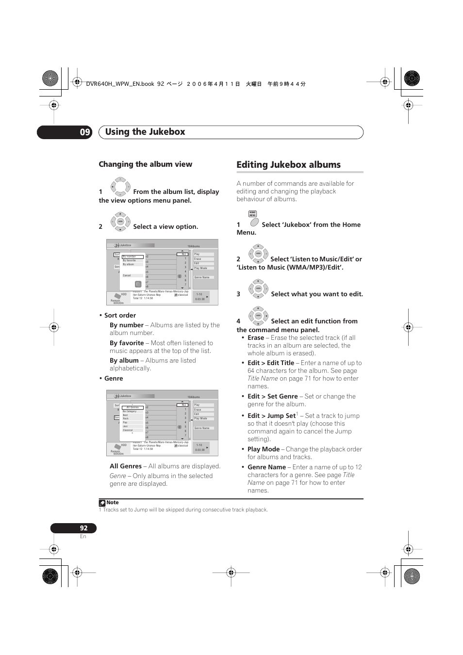 Editing jukebox albums, Using the jukebox 09, Changing the album view | Sort order by number, Albums are listed by the album number, By favorite, By album, Albums are listed alphabetically, Genre all genres, All albums are displayed | Pioneer DVR-640H-S User Manual | Page 92 / 140