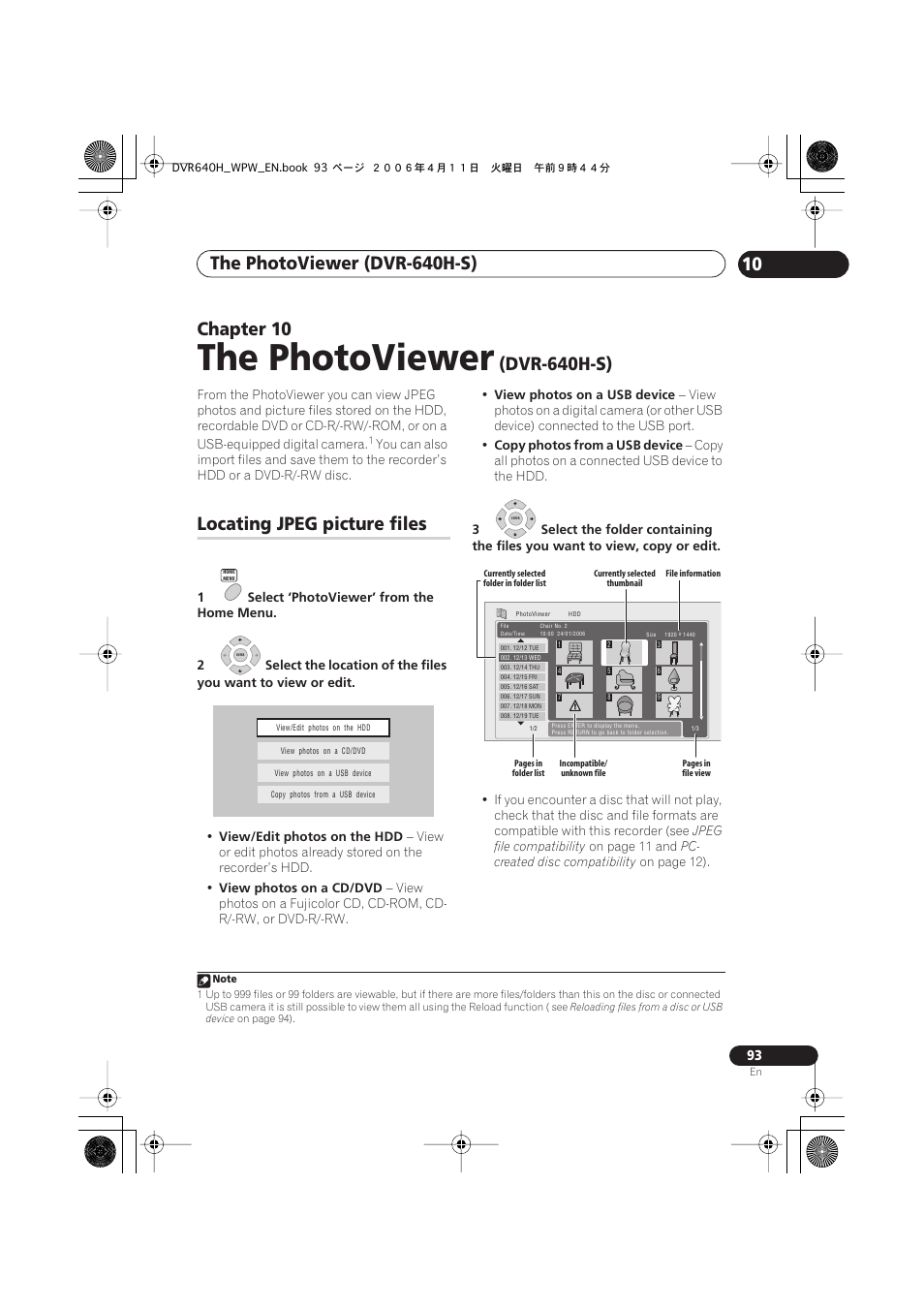 10 the photoviewer (dvr-640h-s), Locating jpeg picture files, The photoviewer | Chapter 10, Dvr-640h-s) | Pioneer DVR-640H-S User Manual | Page 93 / 140