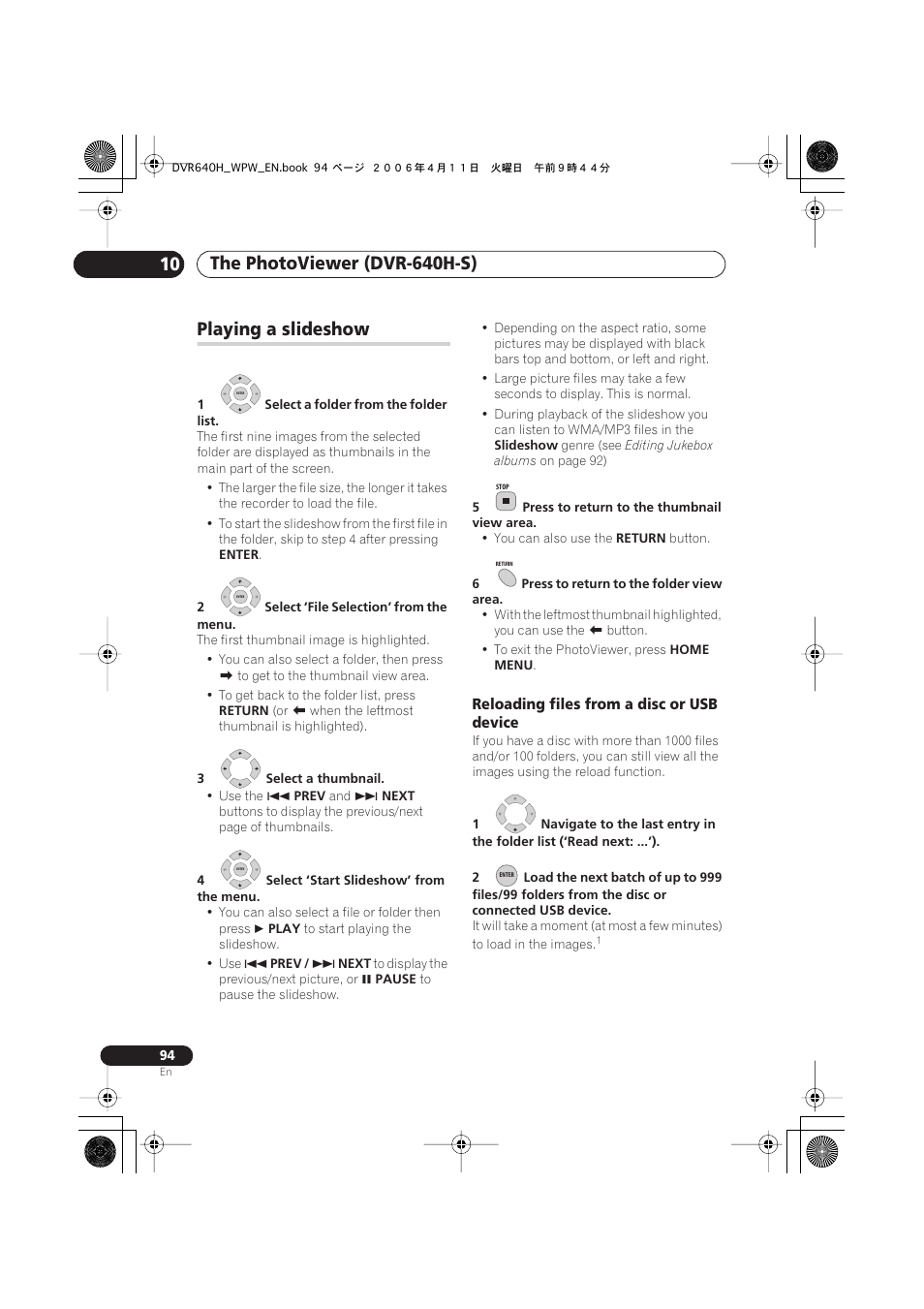 Playing a slideshow | Pioneer DVR-640H-S User Manual | Page 94 / 140