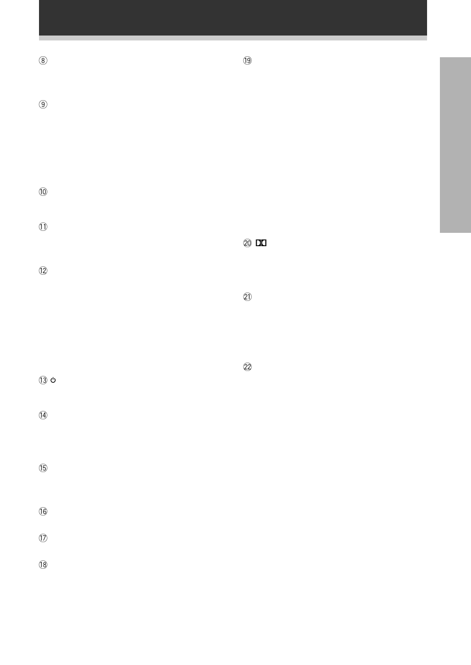 Prep ara tion | Pioneer VSX-D908TX User Manual | Page 25 / 88