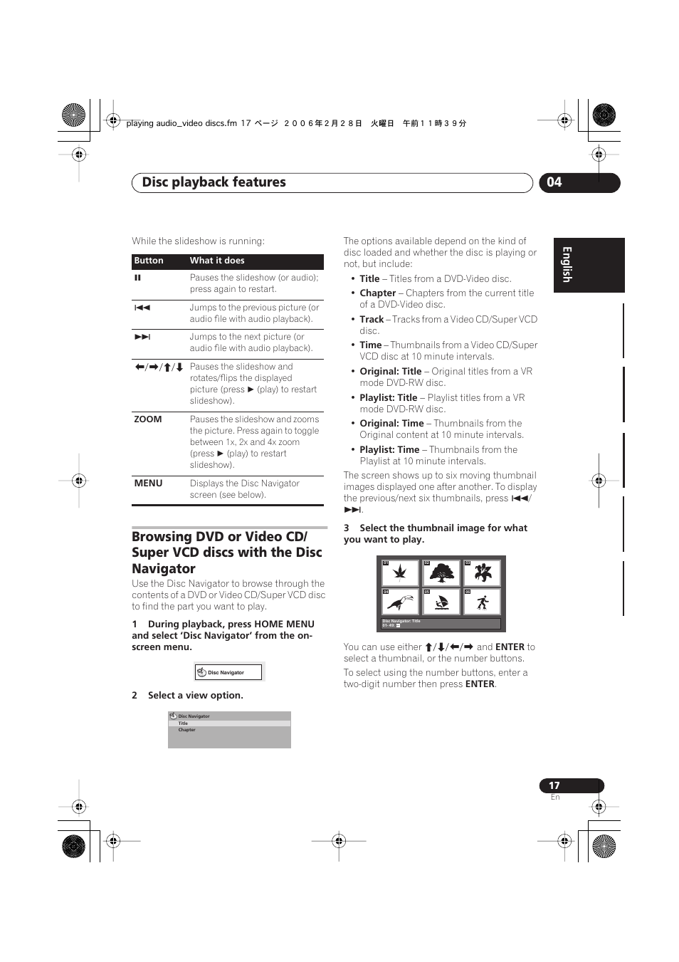 Disc playback features 04 | Pioneer XV-DV252 User Manual | Page 17 / 85