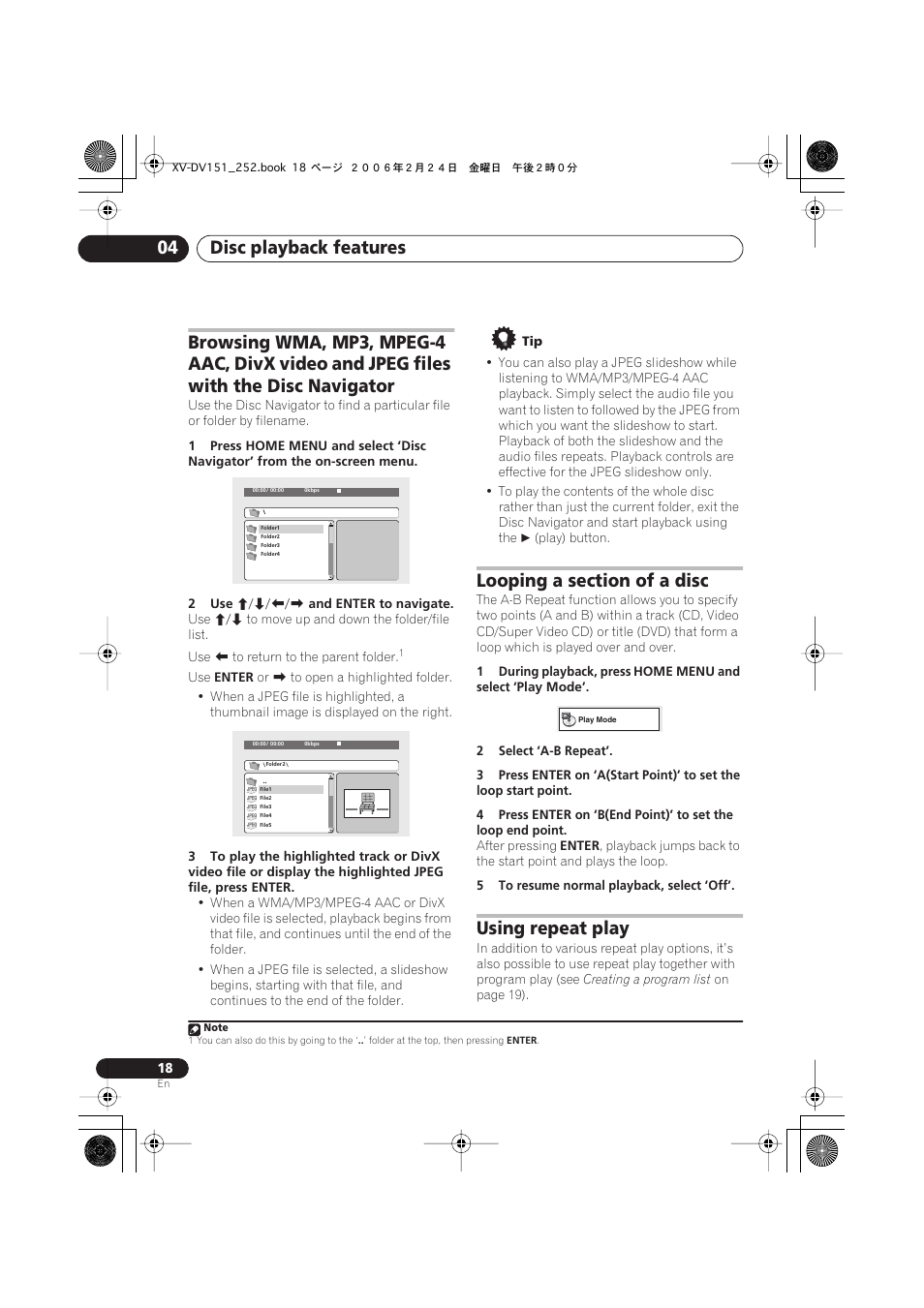 Looping a section of a disc, Using repeat play, Disc playback features 04 | Pioneer XV-DV252 User Manual | Page 18 / 85