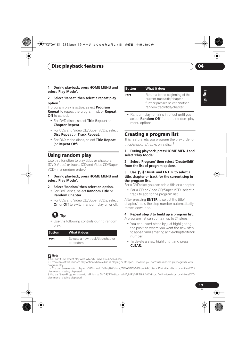 Using random play, Creating a program list, Disc playback features 04 | Pioneer XV-DV252 User Manual | Page 19 / 85