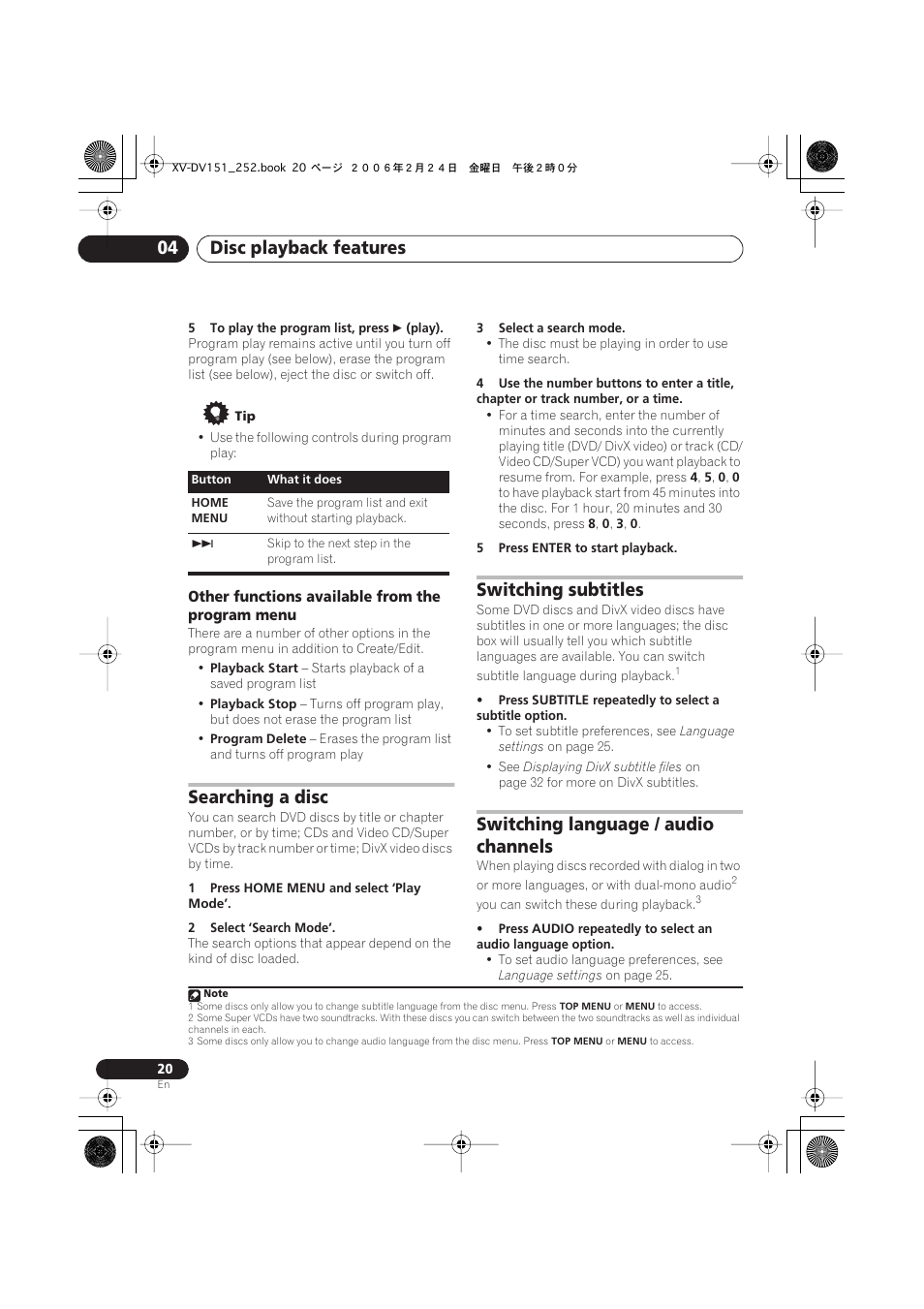 Other functions available from the program menu, Searching a disc, Switching subtitles | Switching language / audio channels, Disc playback features 04 | Pioneer XV-DV252 User Manual | Page 20 / 85