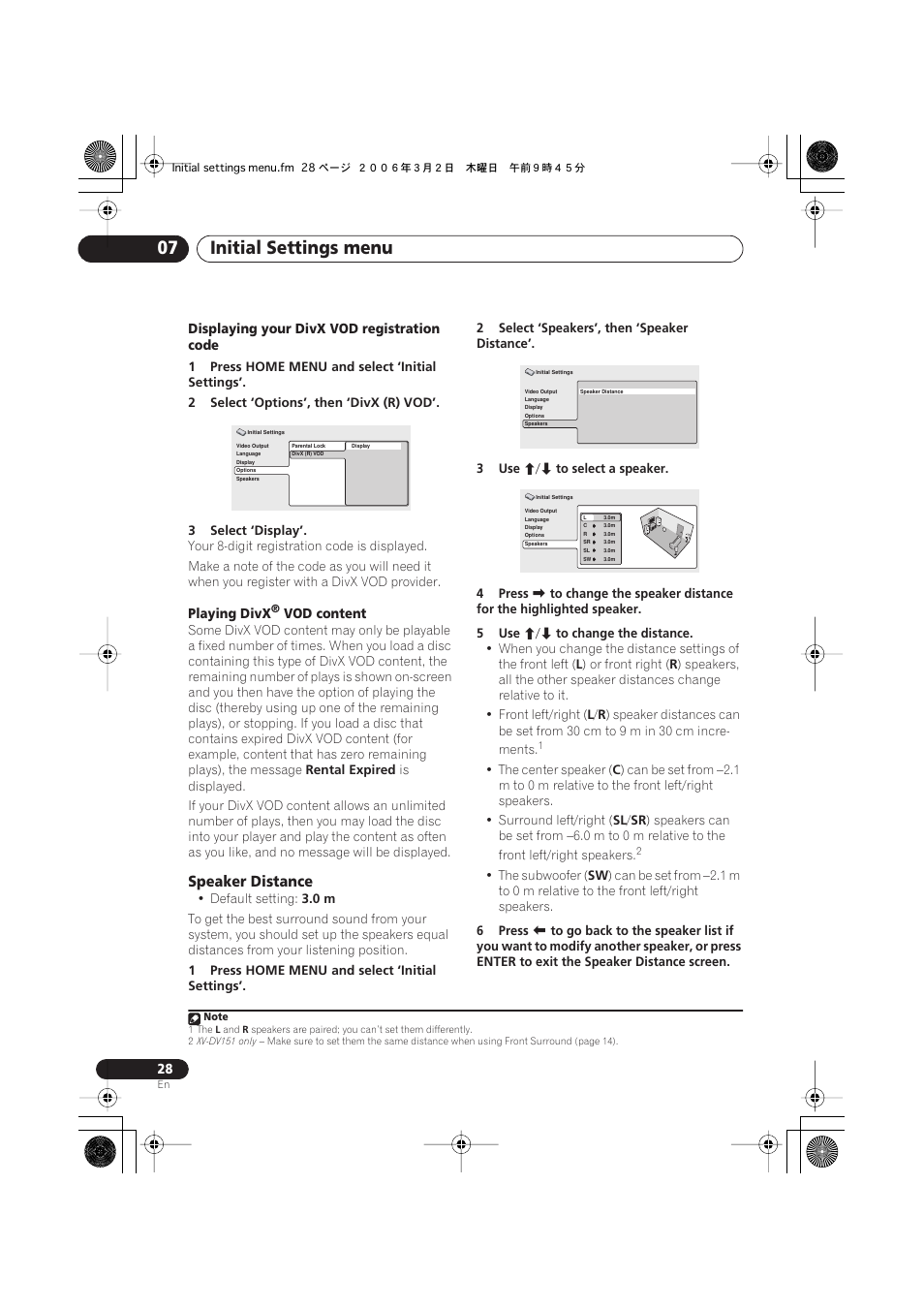 Speaker distance, Initial settings menu 07 | Pioneer XV-DV252 User Manual | Page 28 / 85