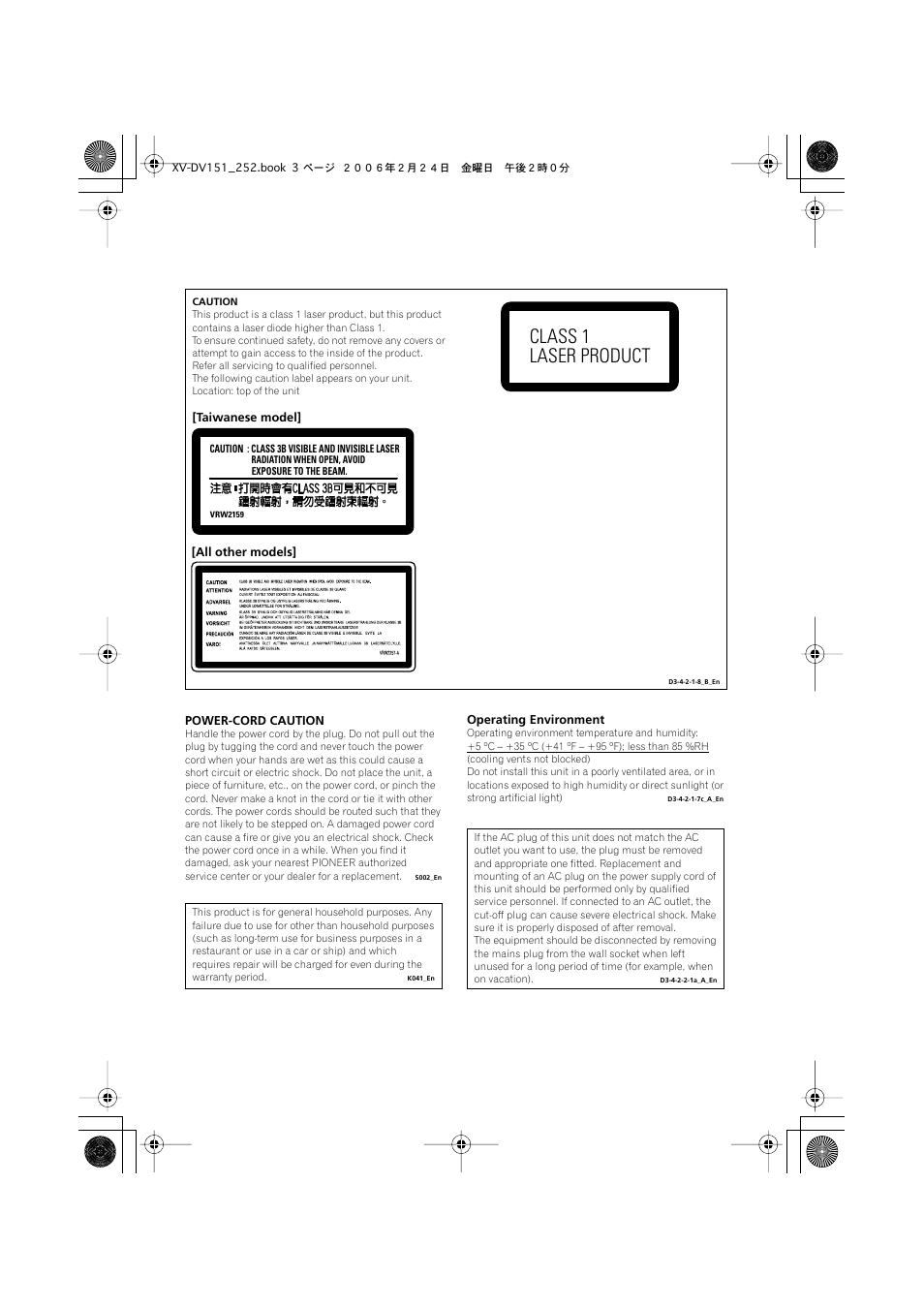 Class 1 laser product | Pioneer XV-DV252 User Manual | Page 3 / 85