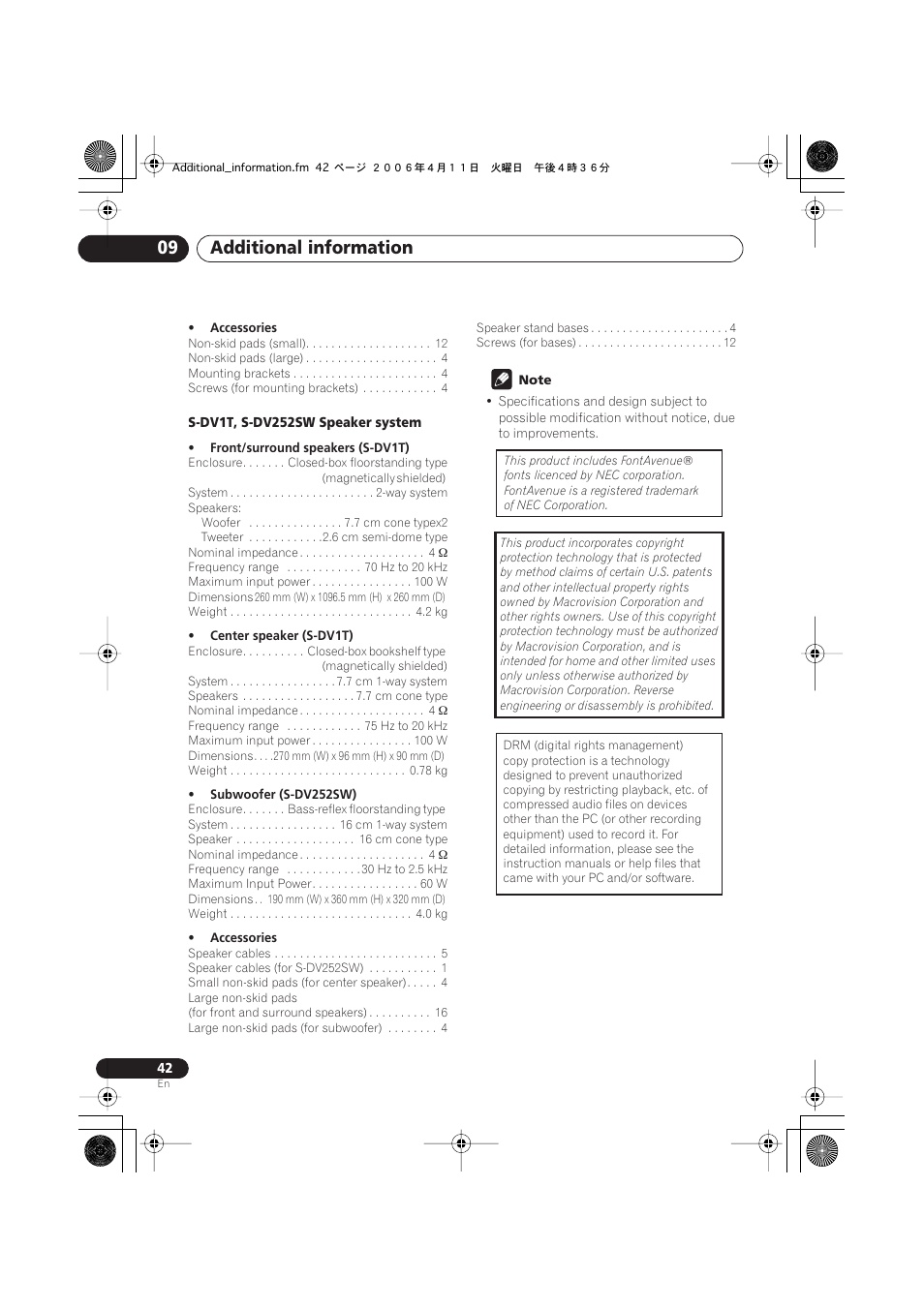 Additional information 09 | Pioneer XV-DV252 User Manual | Page 42 / 85