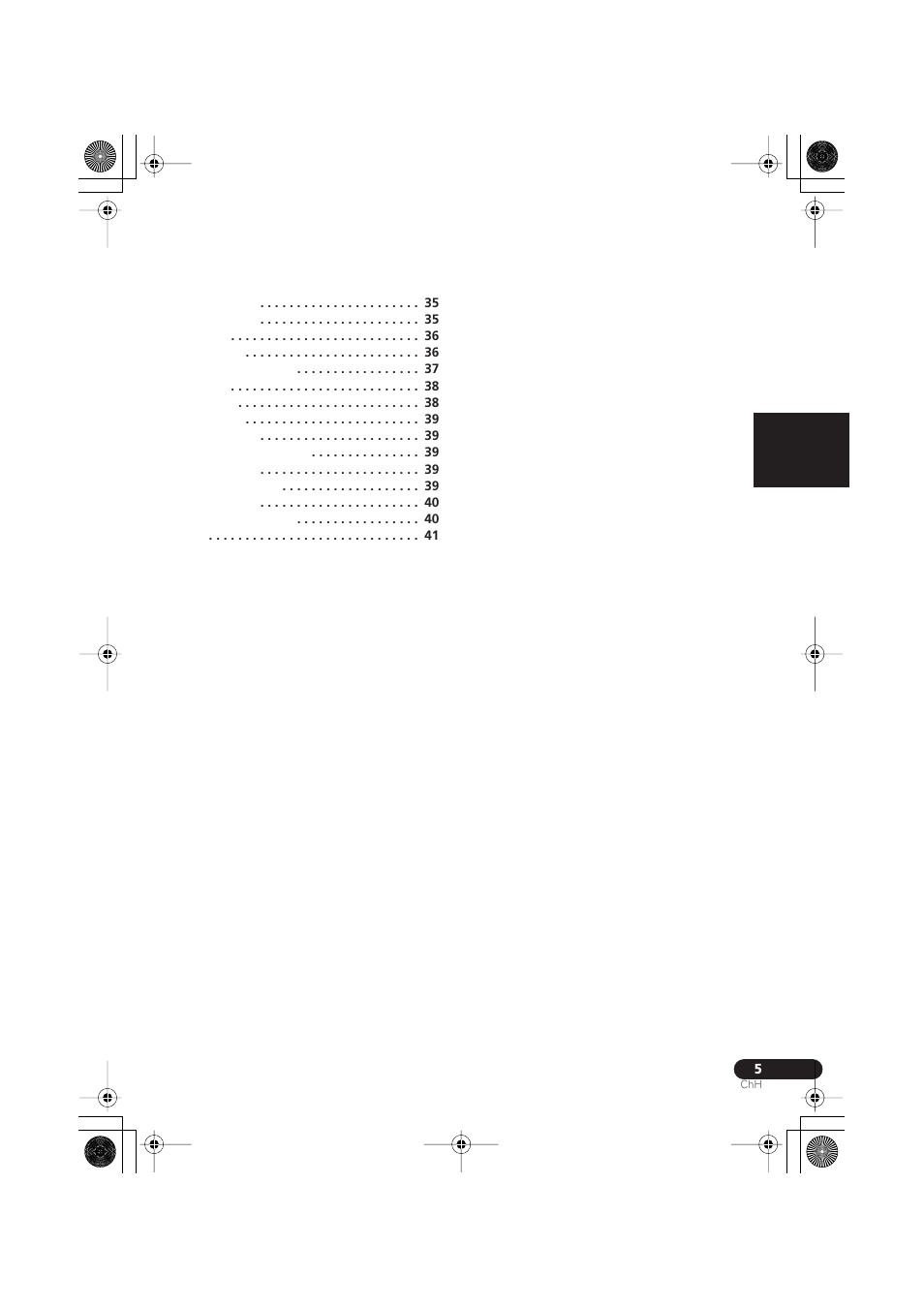 Pioneer XV-DV252 User Manual | Page 47 / 85