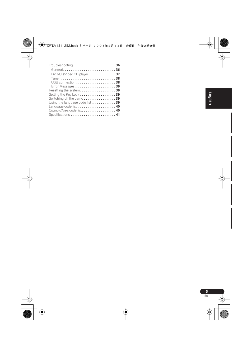 Pioneer XV-DV252 User Manual | Page 5 / 85