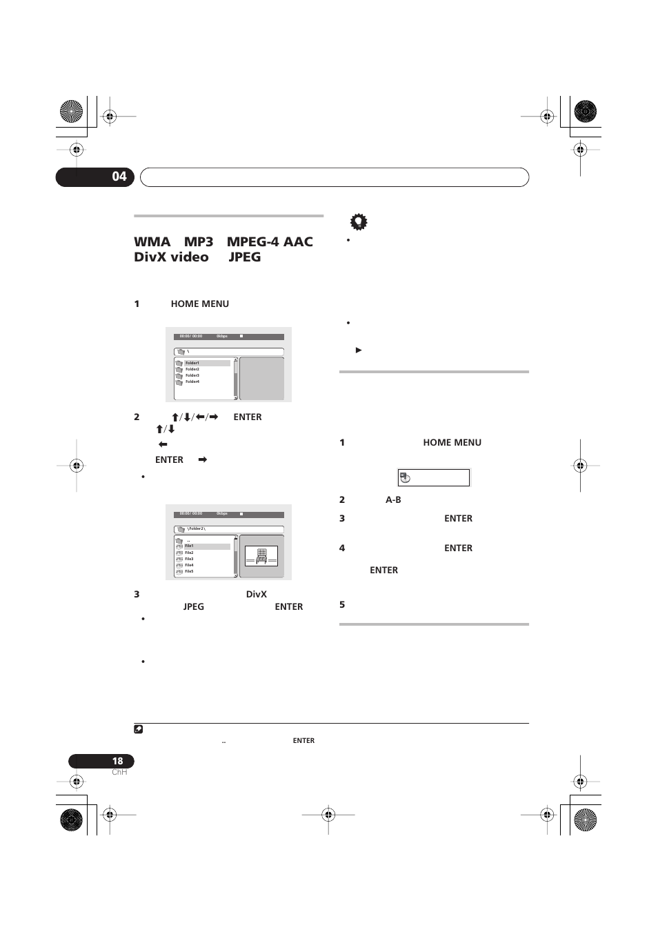 Wma mp3 mpeg-4 aac divx video jpeg | Pioneer XV-DV252 User Manual | Page 60 / 85