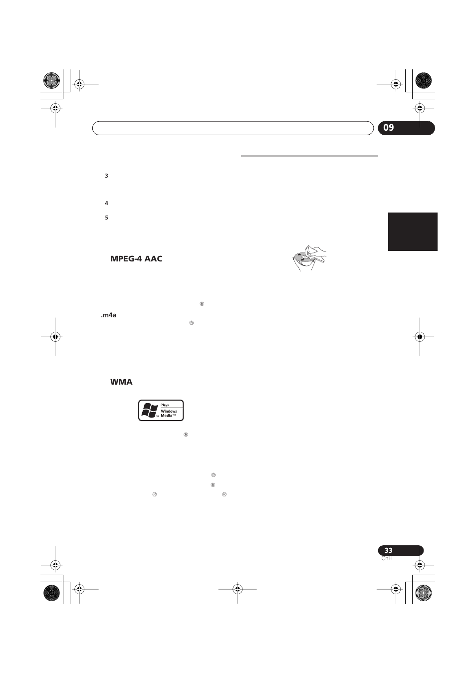 Pioneer XV-DV252 User Manual | Page 75 / 85