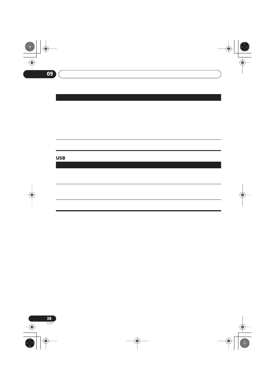 Pioneer XV-DV252 User Manual | Page 80 / 85