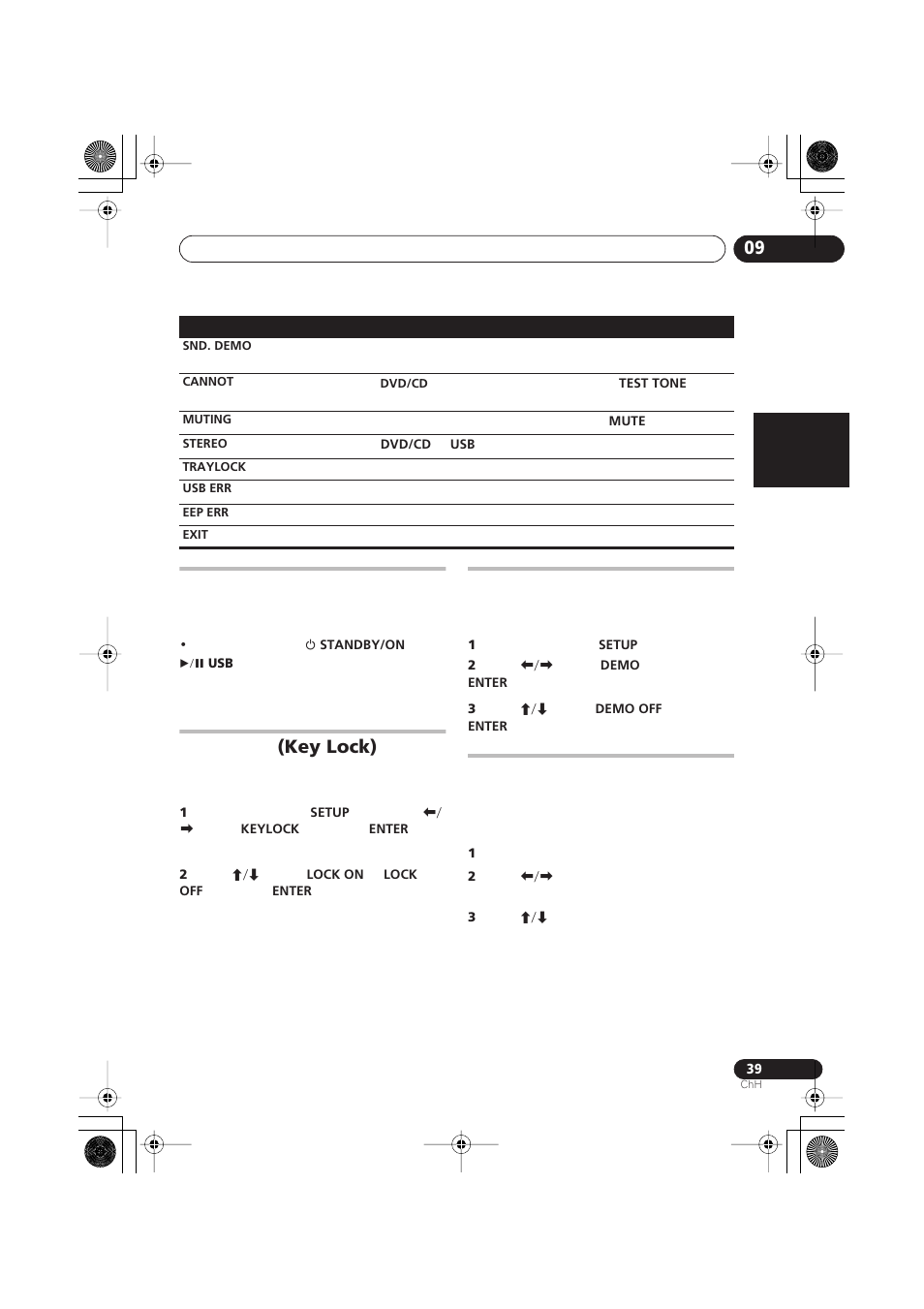 Key lock) | Pioneer XV-DV252 User Manual | Page 81 / 85
