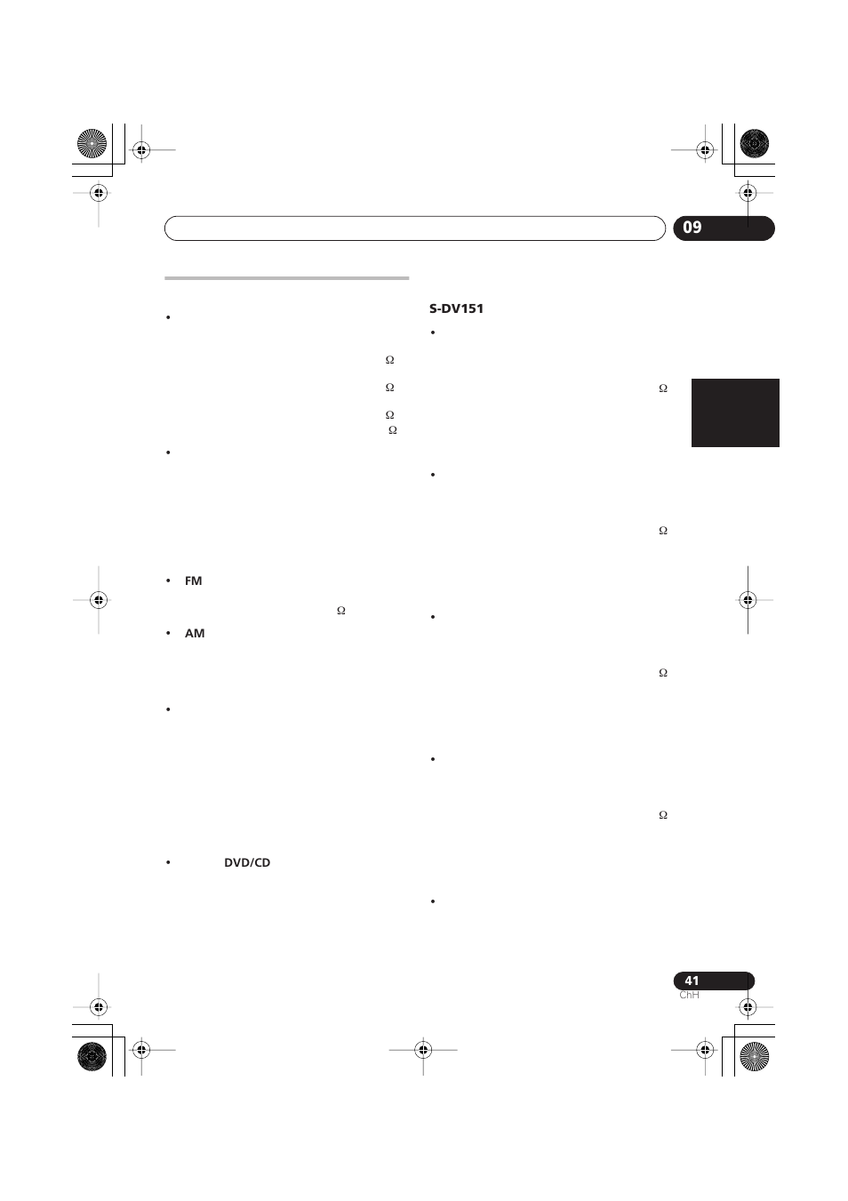 Pioneer XV-DV252 User Manual | Page 83 / 85