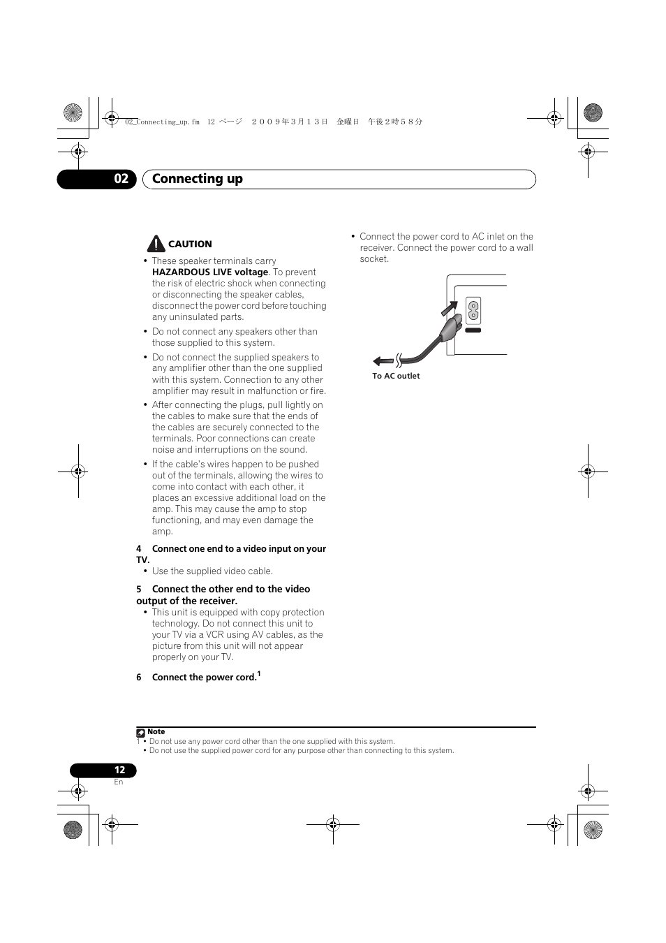 Connecting up 02 | Pioneer HTZ180DVD User Manual | Page 12 / 122