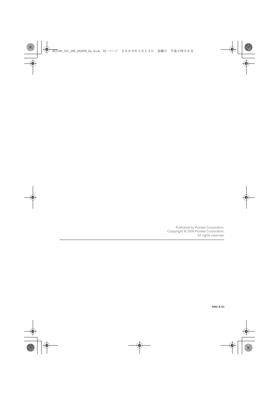 Pioneer corporation | Pioneer HTZ180DVD User Manual | Page 122 / 122