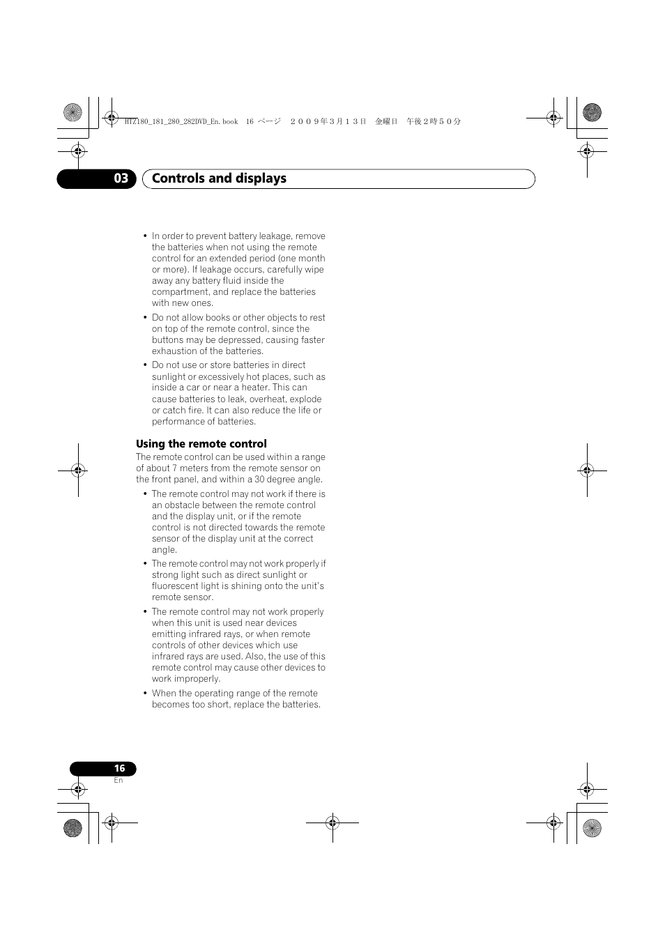 Using the remote control, Controls and displays 03 | Pioneer HTZ180DVD User Manual | Page 16 / 122
