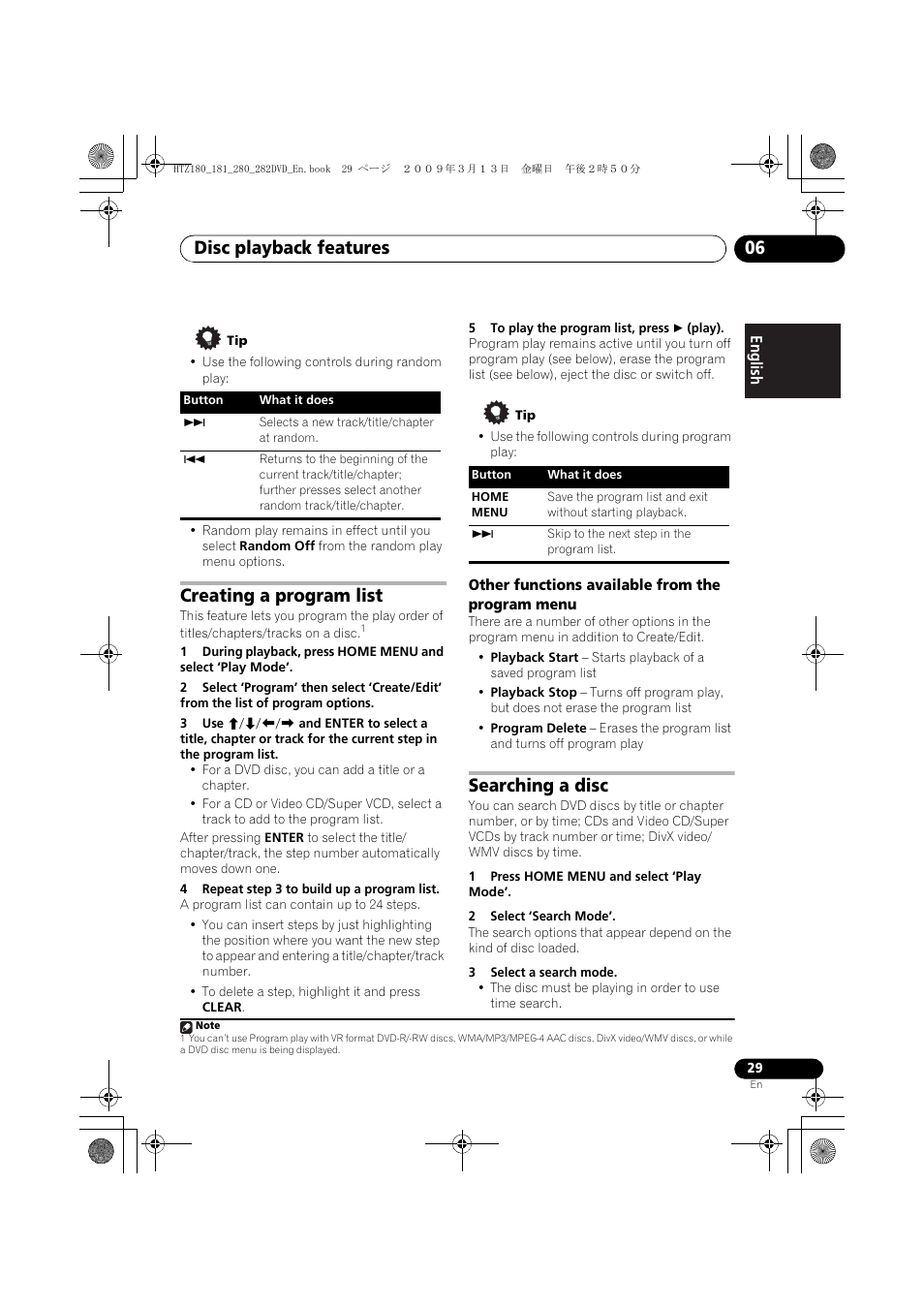 Creating a program list, Other functions available from the program menu, Searching a disc | Disc playback features 06 | Pioneer HTZ180DVD User Manual | Page 29 / 122