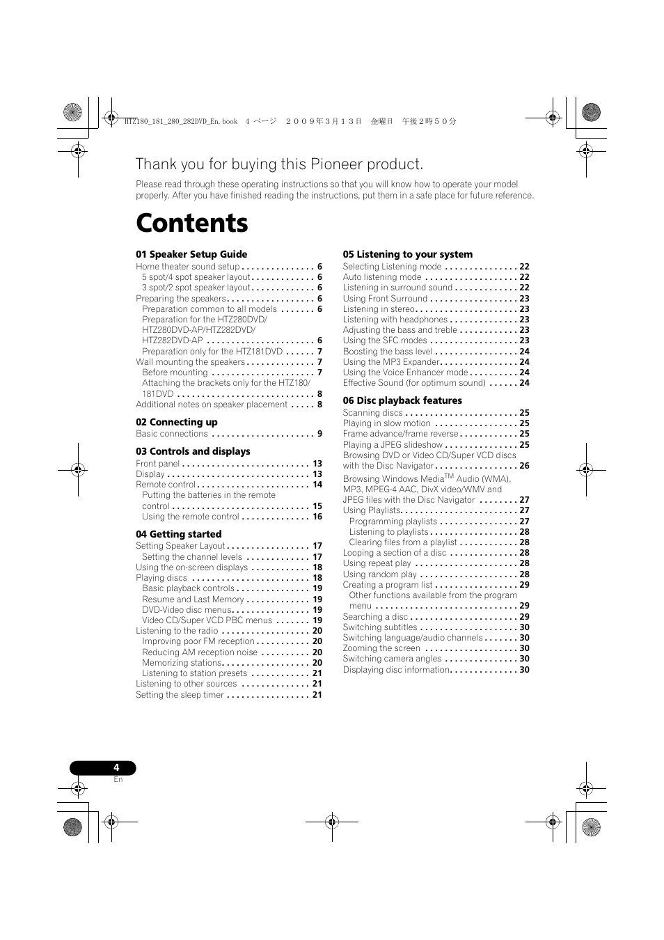 Pioneer HTZ180DVD User Manual | Page 4 / 122