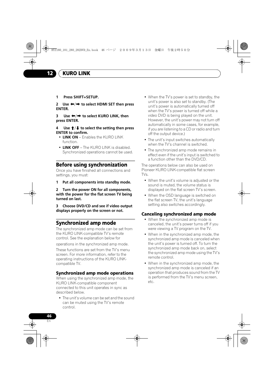 Before using synchronization, Synchronized amp mode, Synchronized amp mode operations | Canceling synchronized amp mode, Kuro link 12 | Pioneer HTZ180DVD User Manual | Page 46 / 122