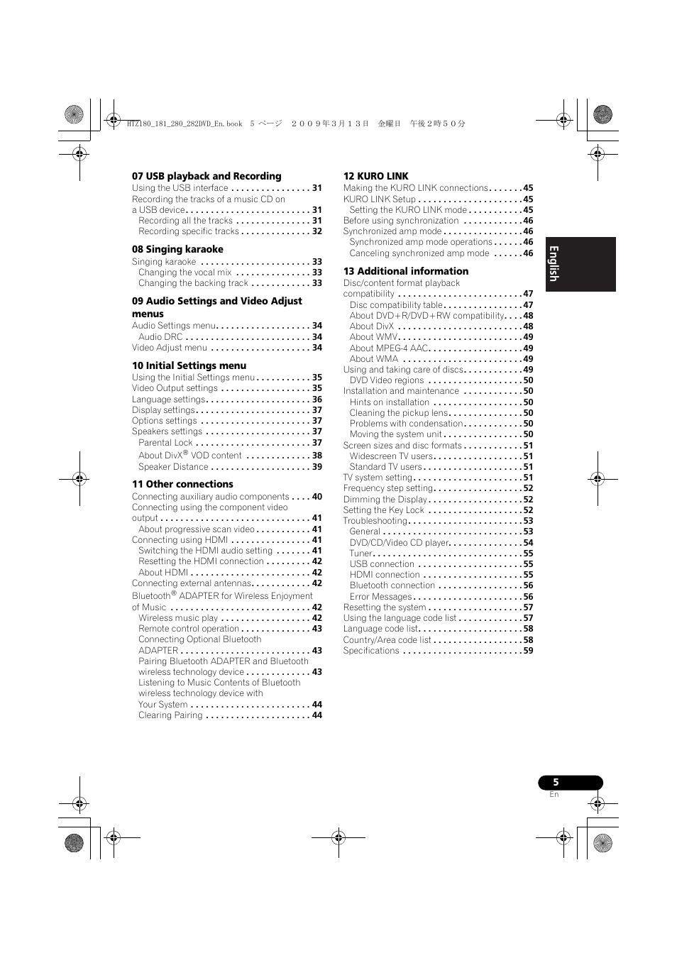 Pioneer HTZ180DVD User Manual | Page 5 / 122