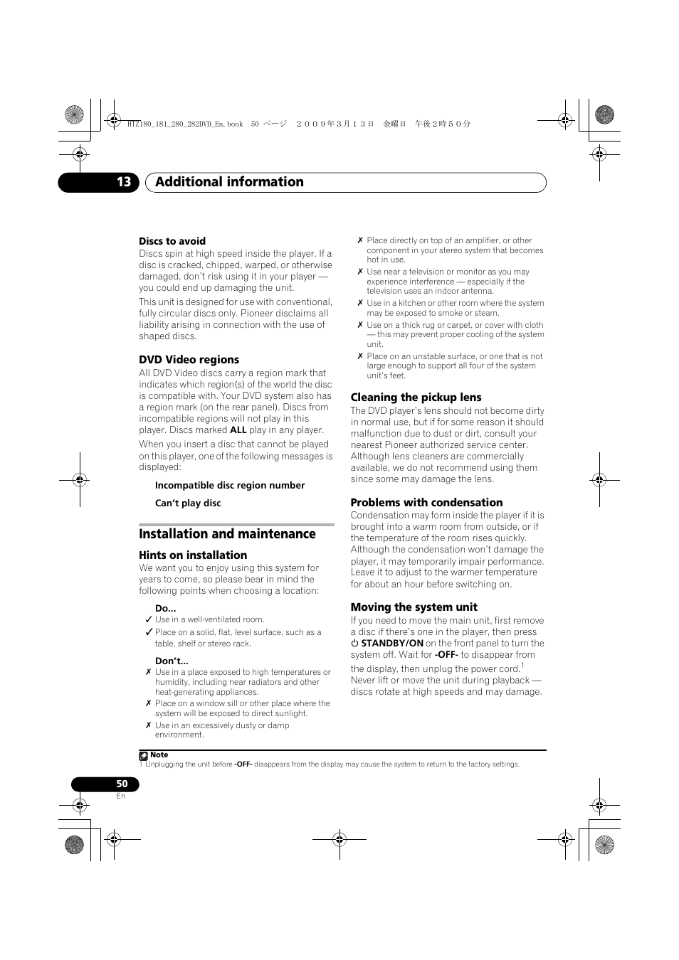 Dvd video regions, Installation and maintenance, Hints on installation | Cleaning the pickup lens, Problems with condensation, Moving the system unit, Additional information 13 | Pioneer HTZ180DVD User Manual | Page 50 / 122
