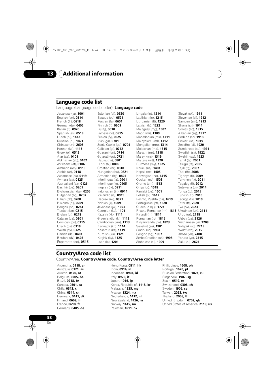 Language code list, Country/area code list, Additional information 13 | Pioneer HTZ180DVD User Manual | Page 58 / 122