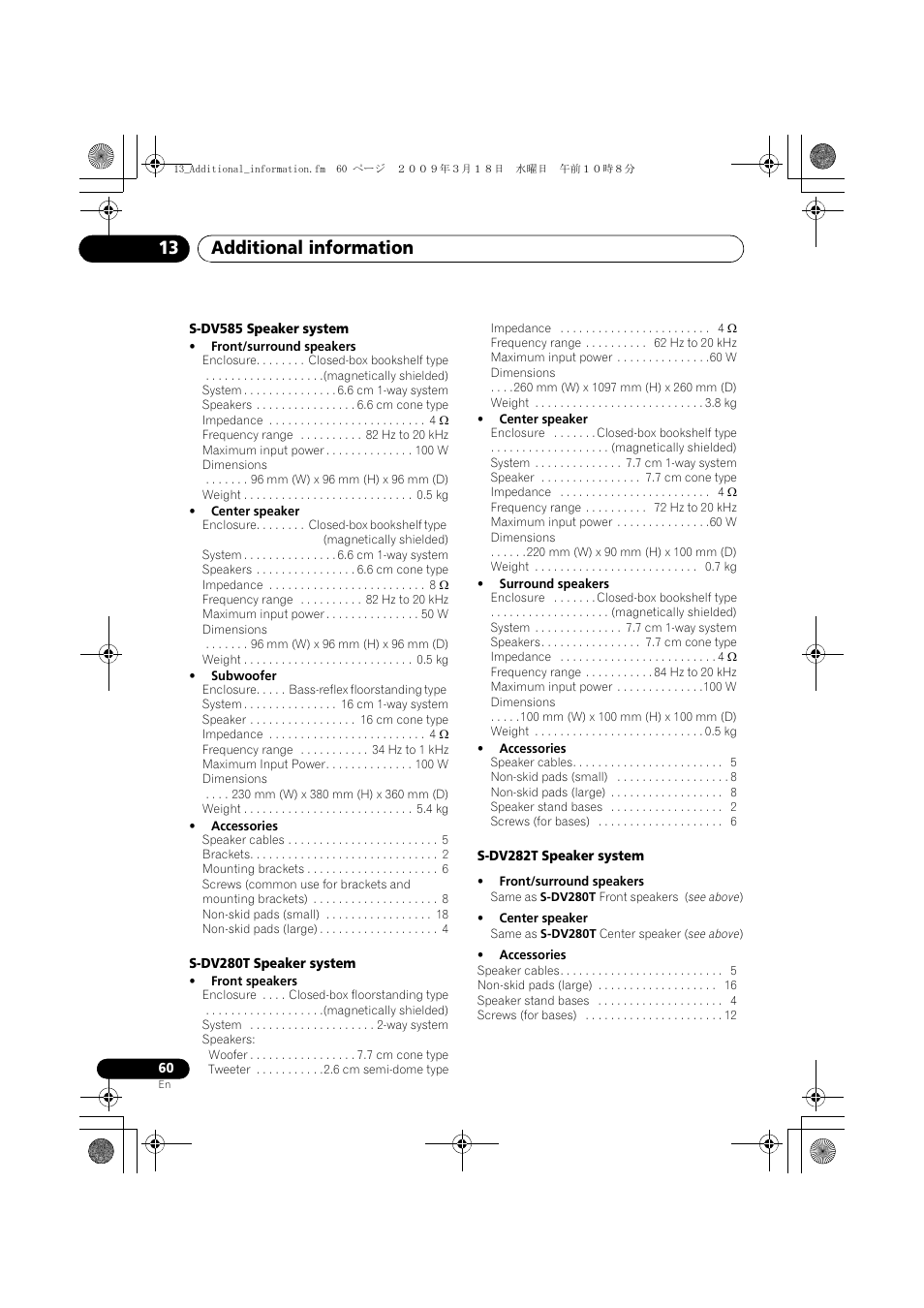 Additional information 13 | Pioneer HTZ180DVD User Manual | Page 60 / 122