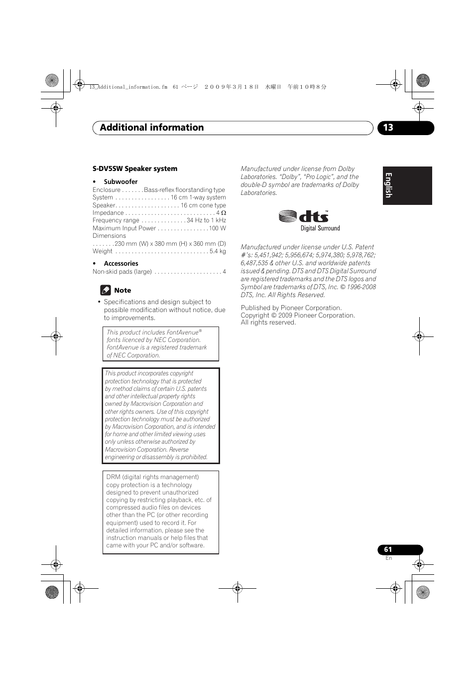 Additional information 13 | Pioneer HTZ180DVD User Manual | Page 61 / 122