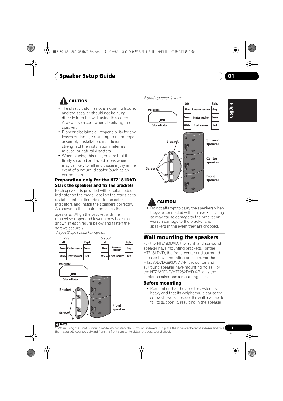 Preparation only for the htz181dvd, Wall mounting the speakers, Before mounting | Speaker setup guide 01 | Pioneer HTZ180DVD User Manual | Page 7 / 122