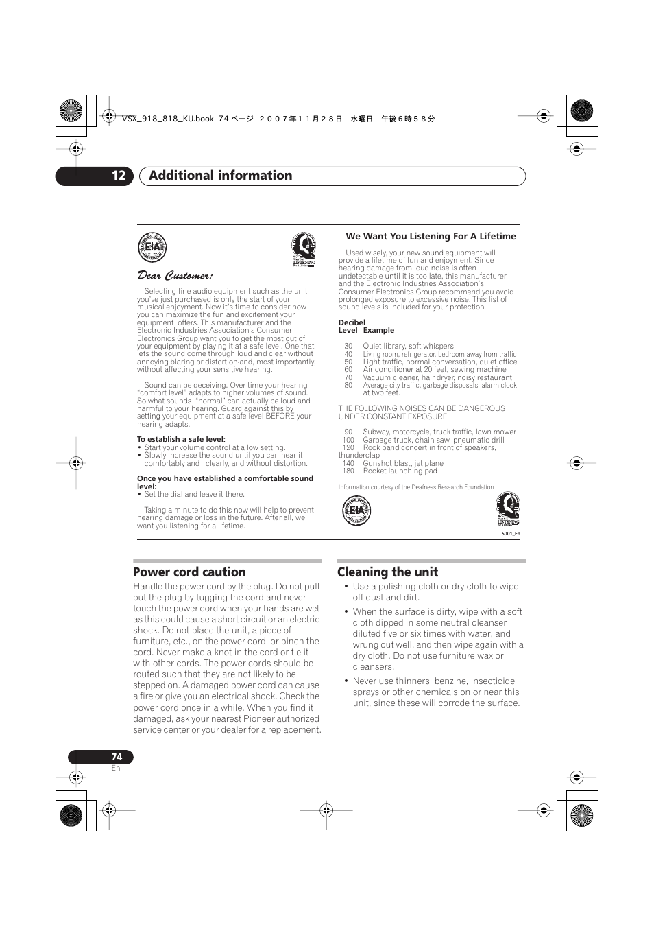 Power cord caution, Cleaning the unit, Additional information 12 | Pioneer XRB3089-A User Manual | Page 74 / 76