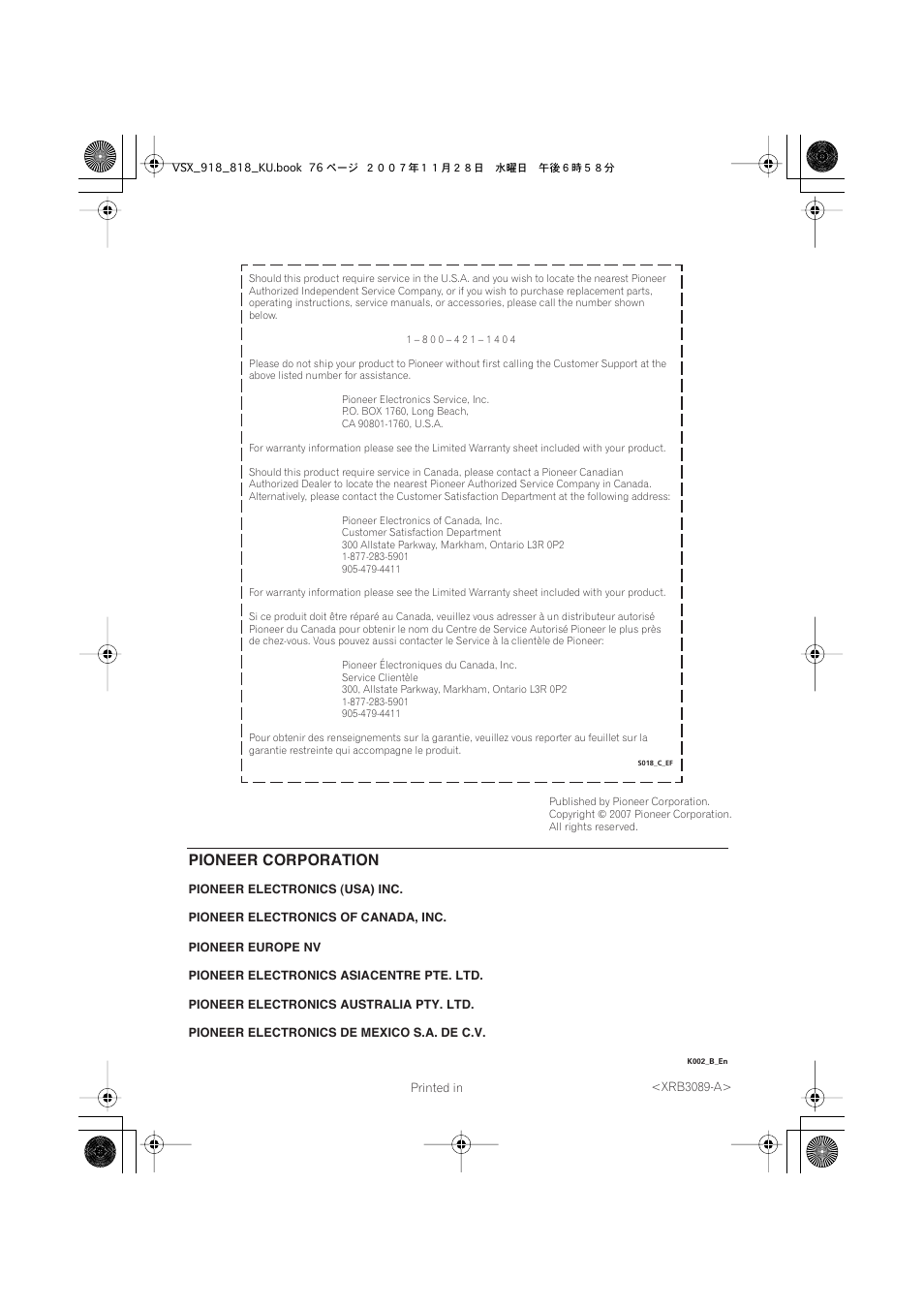 Pioneer corporation | Pioneer XRB3089-A User Manual | Page 76 / 76