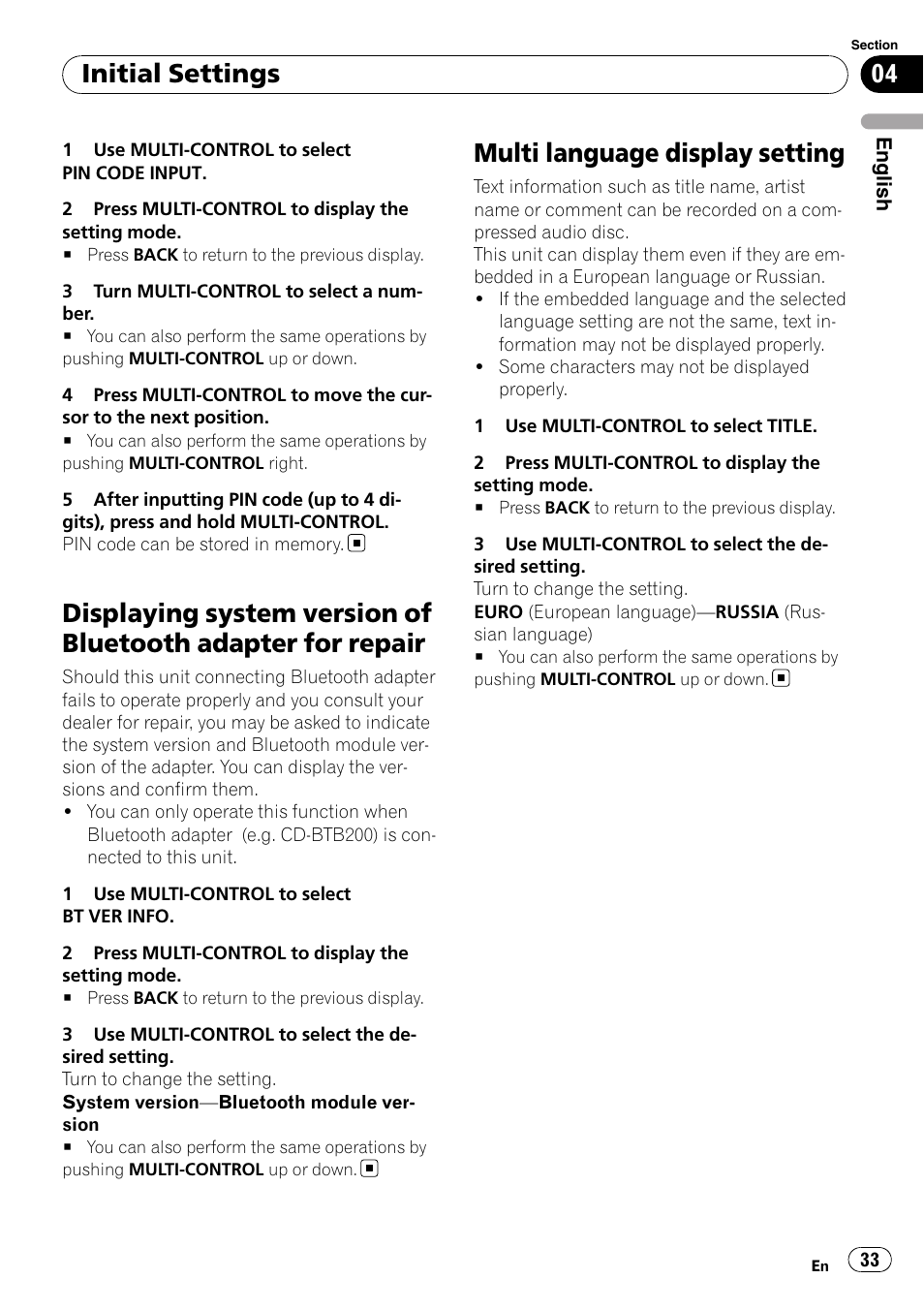 Displaying system version of bluetooth, Adapter for repair, Multi language display setting | Initial settings | Pioneer DEH-P6000UB User Manual | Page 33 / 120
