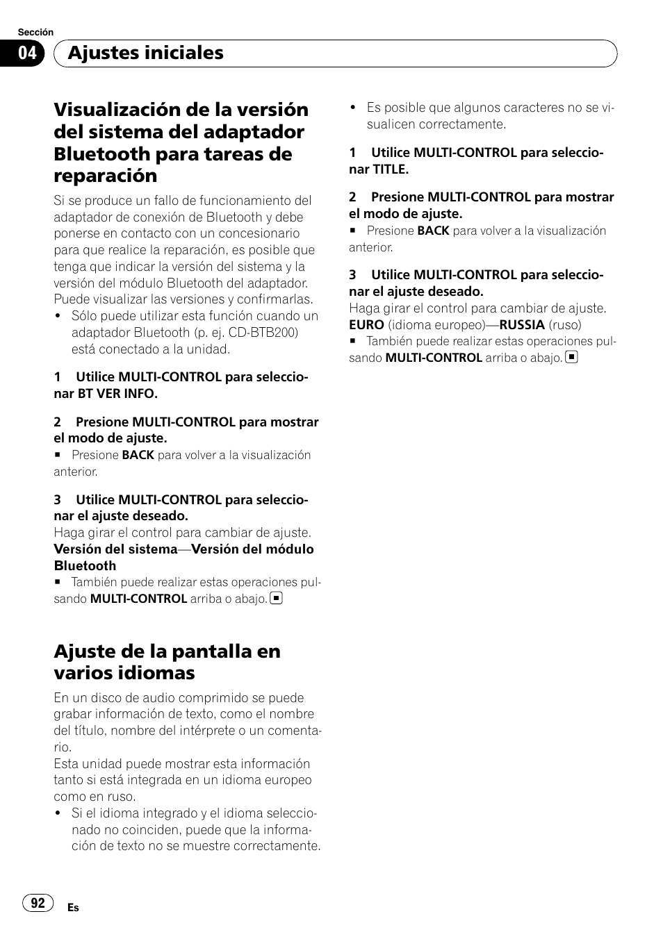 Visualización de la versión del sistema del, Adaptador bluetooth para tareas de reparación, Ajuste de la pantalla en varios idiomas | Ajustes iniciales | Pioneer DEH-P6000UB User Manual | Page 92 / 120