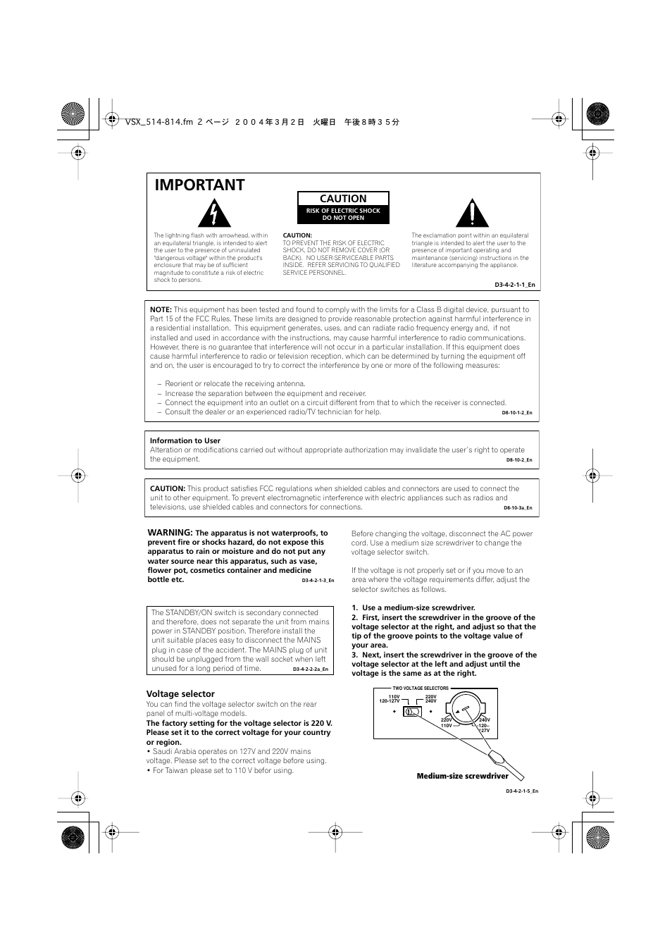 Important, Caution | Pioneer VSX-D514 User Manual | Page 2 / 75