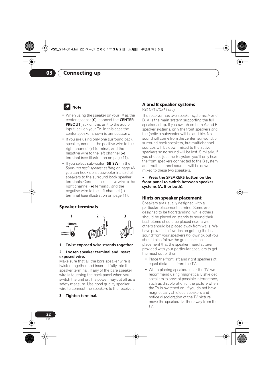 Speaker terminals, A and b speaker systems, Hints on speaker placement | Connecting up 03 | Pioneer VSX-D514 User Manual | Page 22 / 75