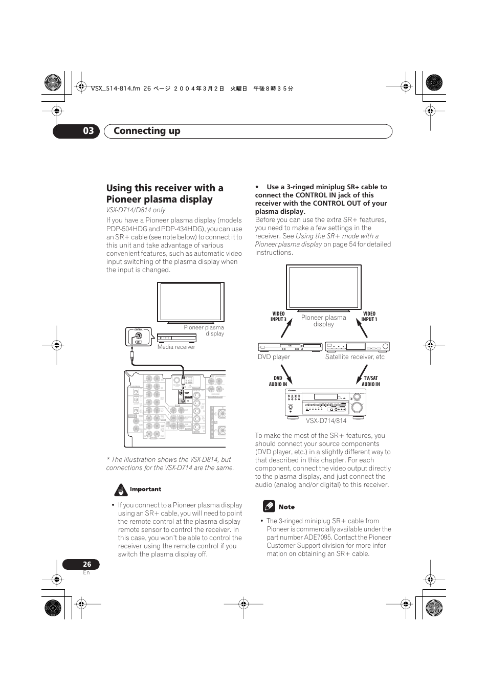 Using this receiver with a pioneer plasma display, Connecting up 03, Using the sr+ mode with a pioneer plasma display | Pioneer VSX-D514 User Manual | Page 26 / 75