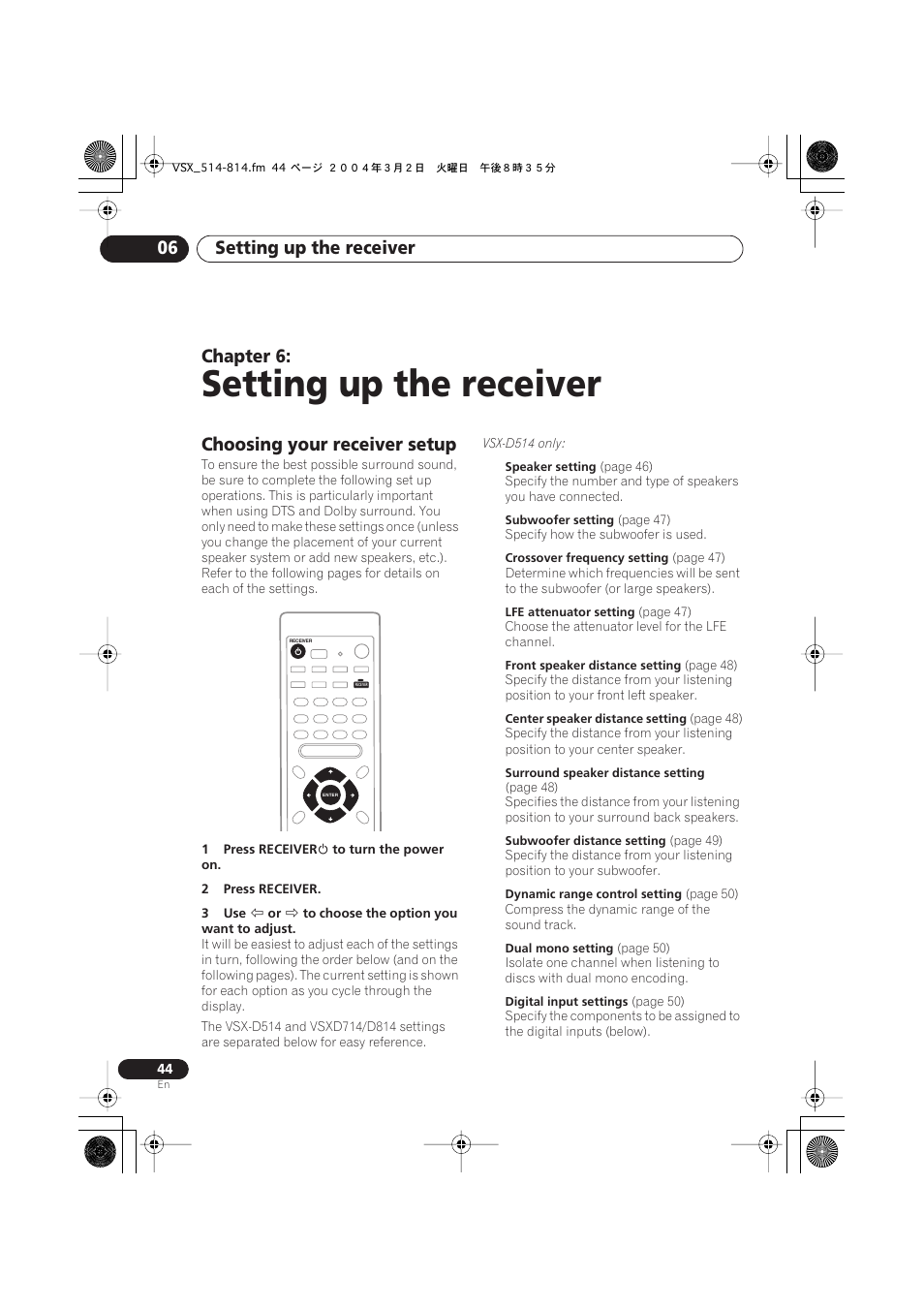 06 setting up the receiver, Choosing your receiver setup, Setting up the receiver | Setting up the receiver 06, Chapter 6 | Pioneer VSX-D514 User Manual | Page 44 / 75