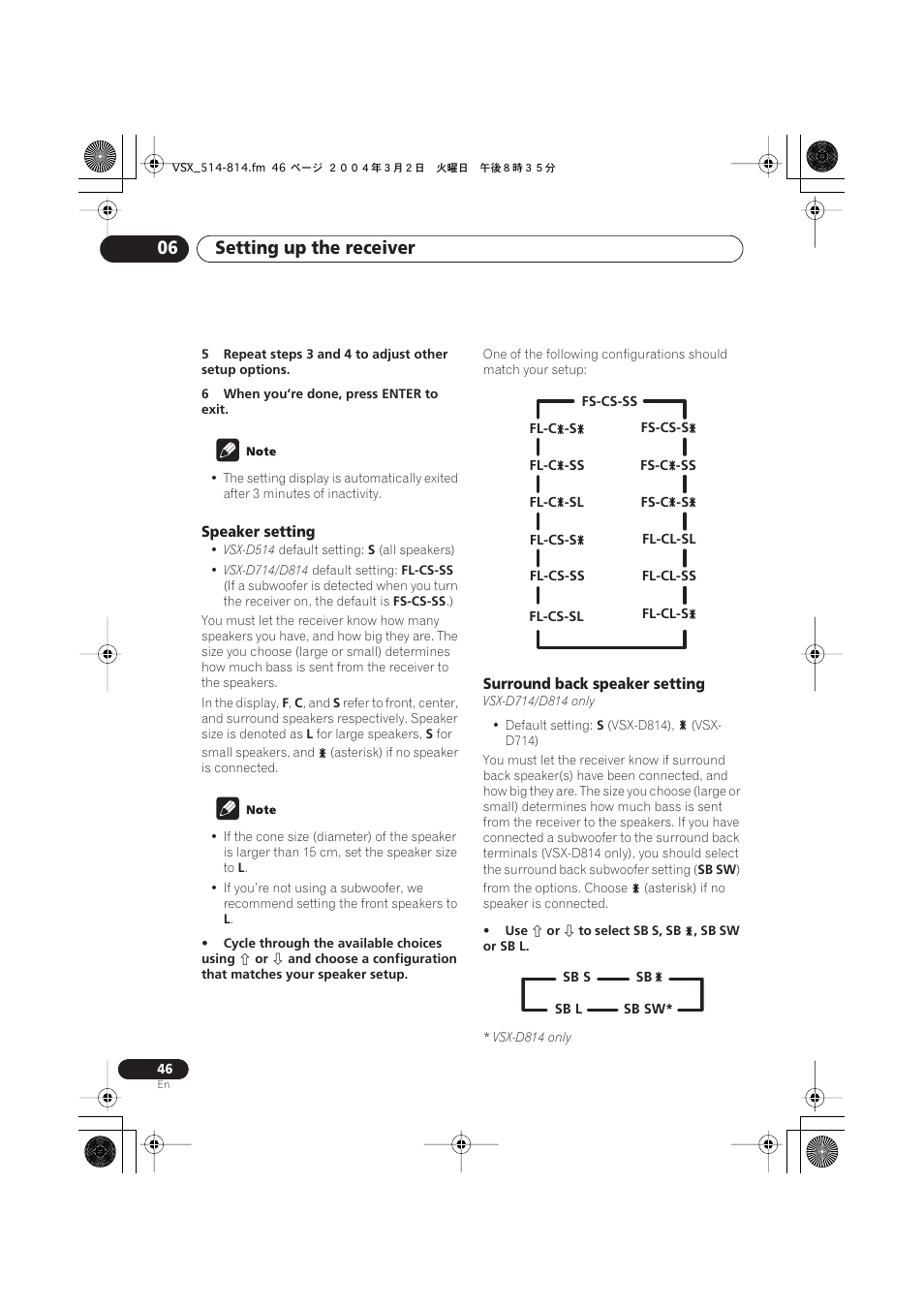 Speaker setting, Surround back speaker setting, Setting up the receiver 06 | Pioneer VSX-D514 User Manual | Page 46 / 75