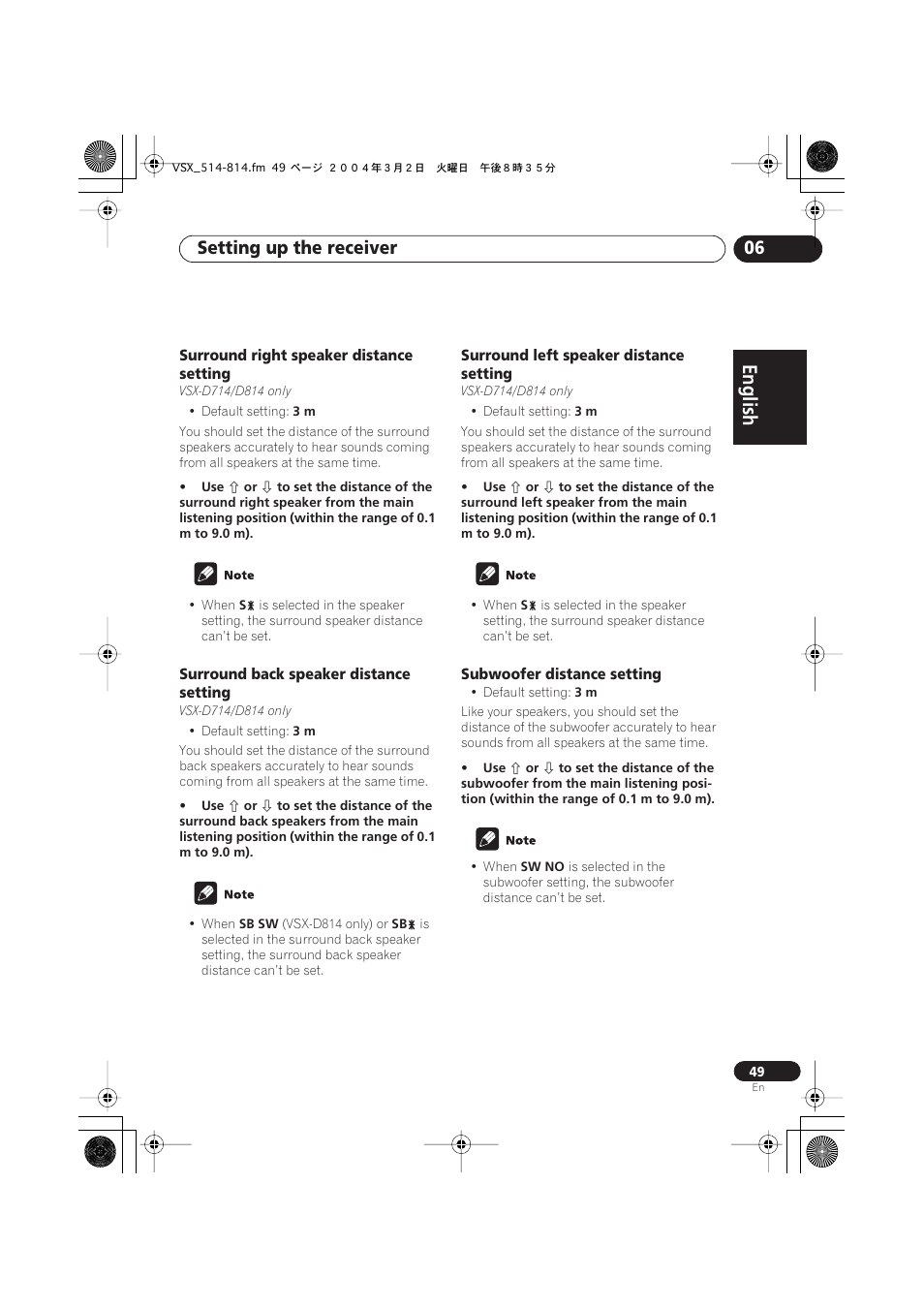 Surround right speaker distance setting, Surround back speaker distance setting, Surround left speaker distance setting | Subwoofer distance setting, English italiano français, Nederlands, Español deutsch, Setting up the receiver 06 | Pioneer VSX-D514 User Manual | Page 49 / 75