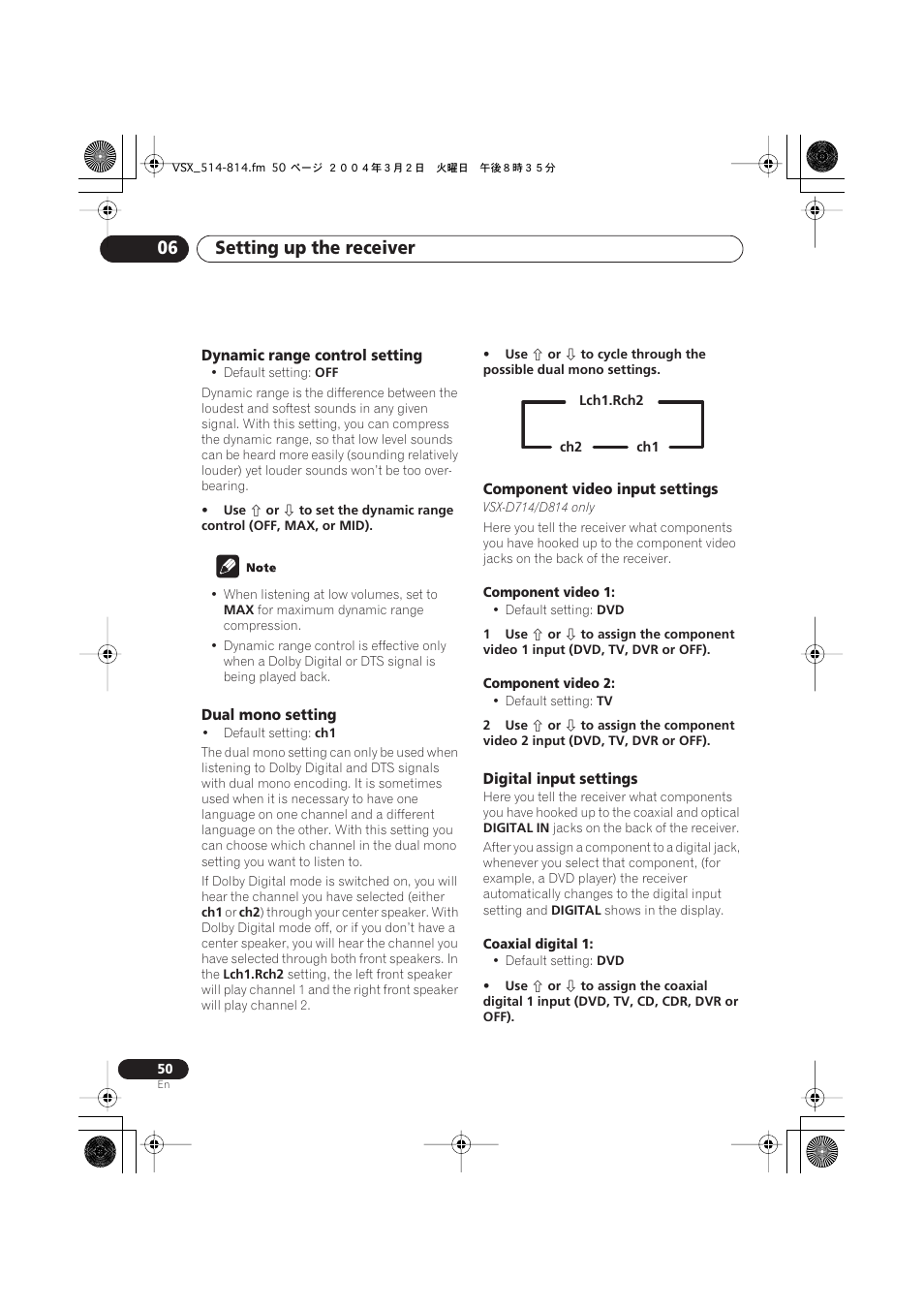 Dynamic range control setting, Dual mono setting, Component video input settings | Digital input settings, Setting up the receiver 06 | Pioneer VSX-D514 User Manual | Page 50 / 75