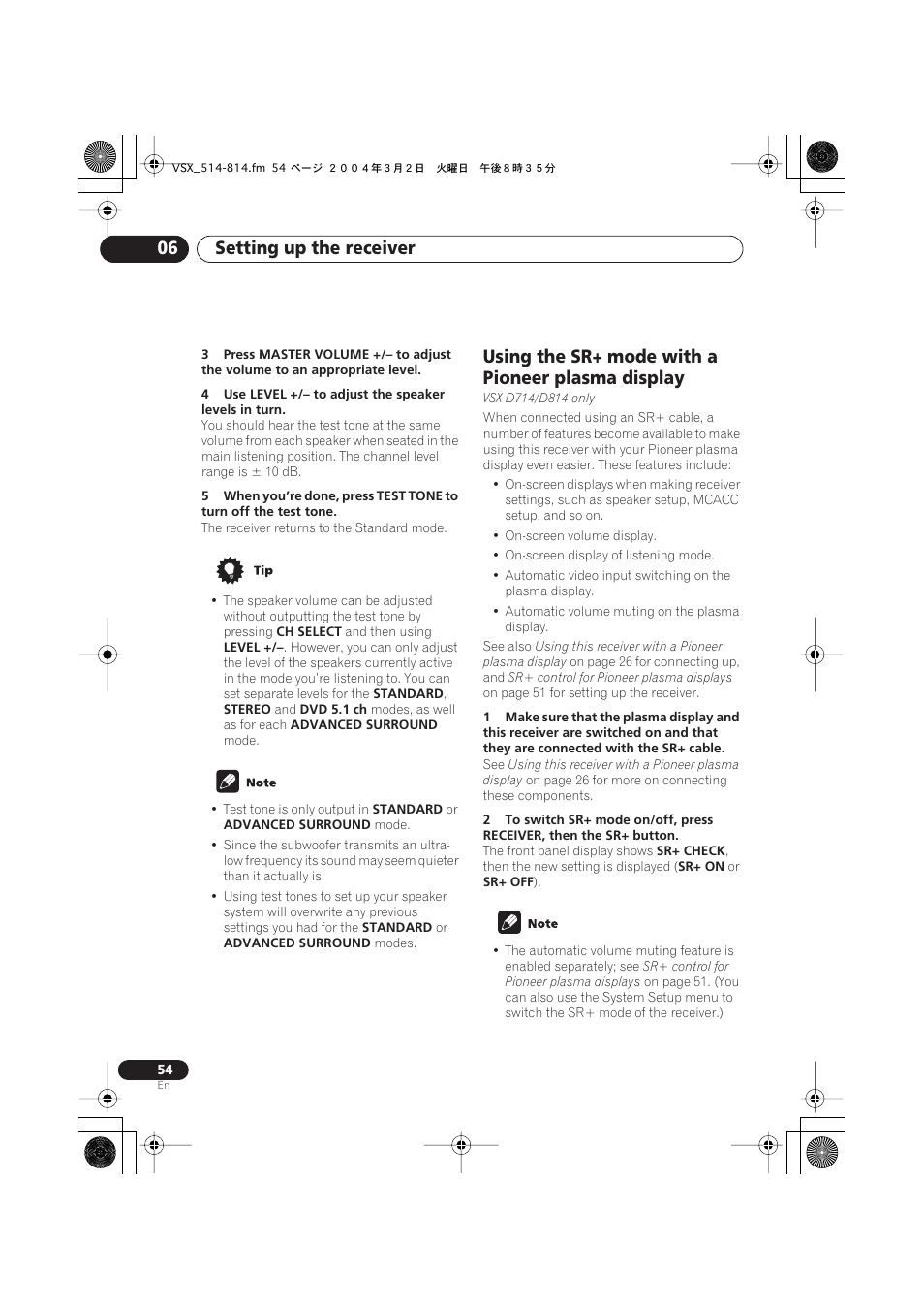 Using the sr+ mode with a pioneer plasma display, Setting up the receiver 06 | Pioneer VSX-D514 User Manual | Page 54 / 75