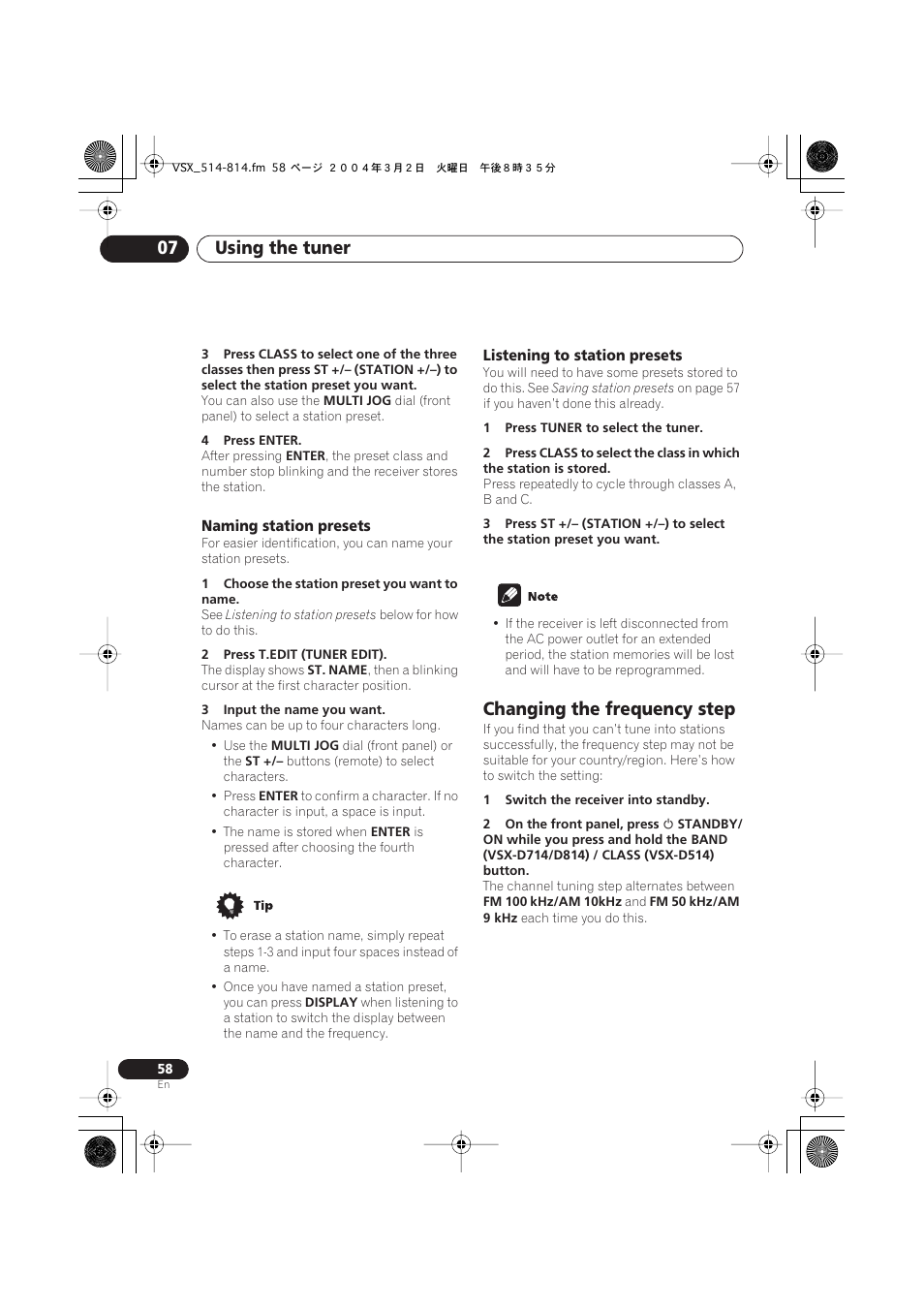 Naming station presets, Listening to station presets, Changing the frequency step | Using the tuner 07 | Pioneer VSX-D514 User Manual | Page 58 / 75