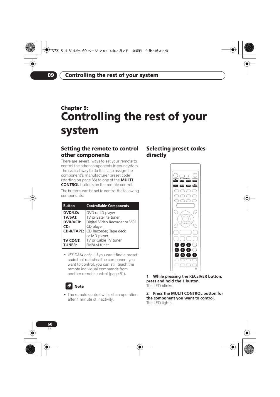 09 controlling the rest of your system, Setting the remote to control other components, Selecting preset codes directly | Controlling the rest of your system, Controlling the rest of your system 09, Chapter 9 | Pioneer VSX-D514 User Manual | Page 60 / 75